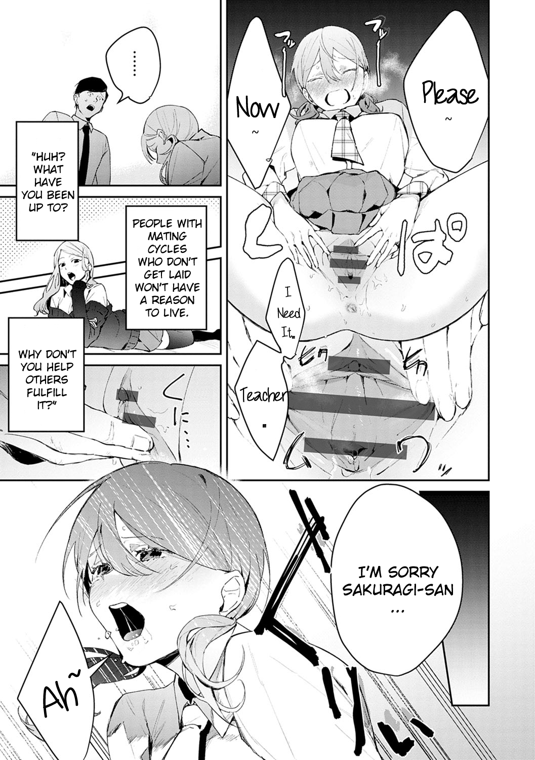 Yuwaku Mille-Feuille | Chapter 2 - Estrus Approch page 11 full