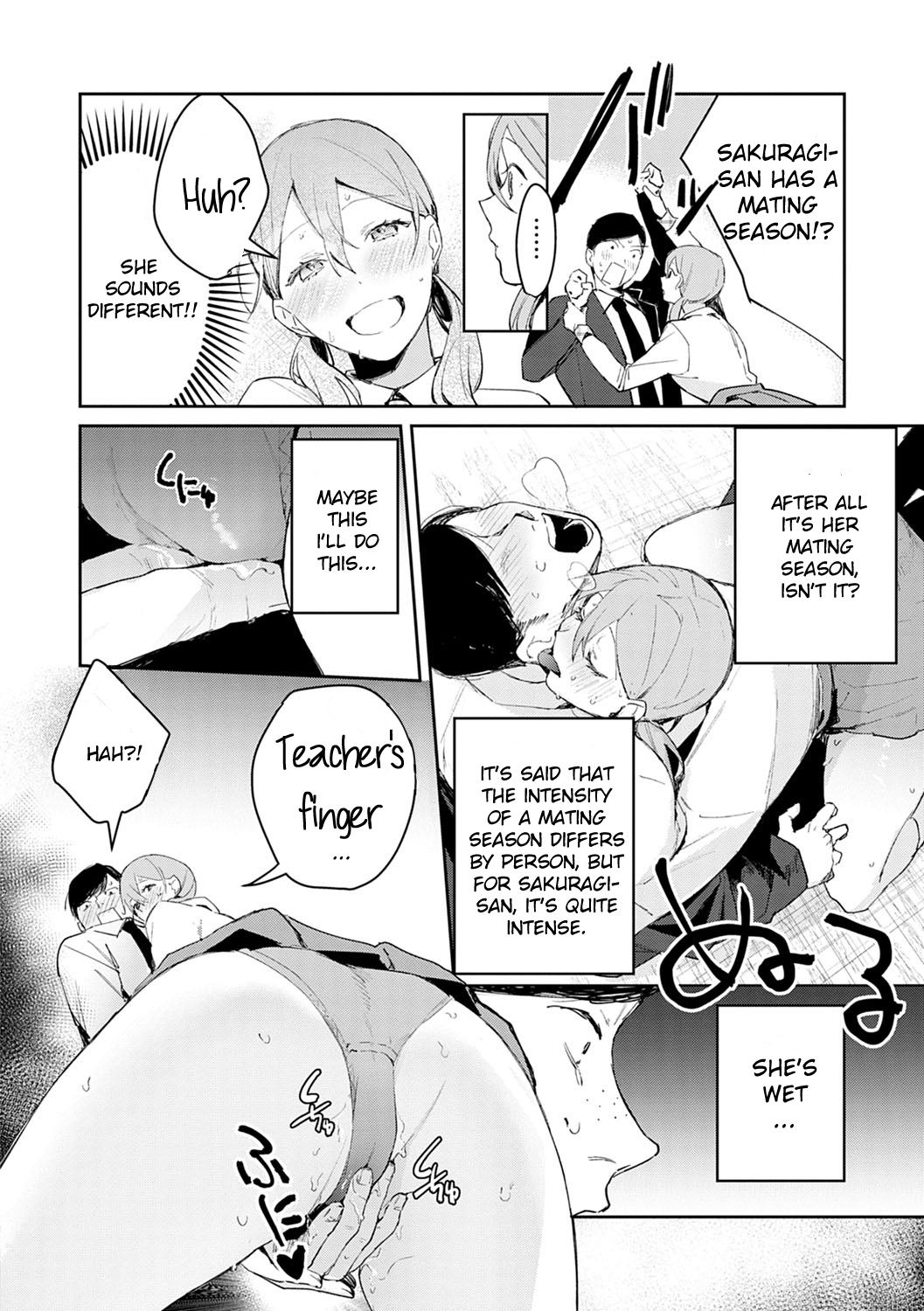 Yuwaku Mille-Feuille | Chapter 2 - Estrus Approch page 8 full
