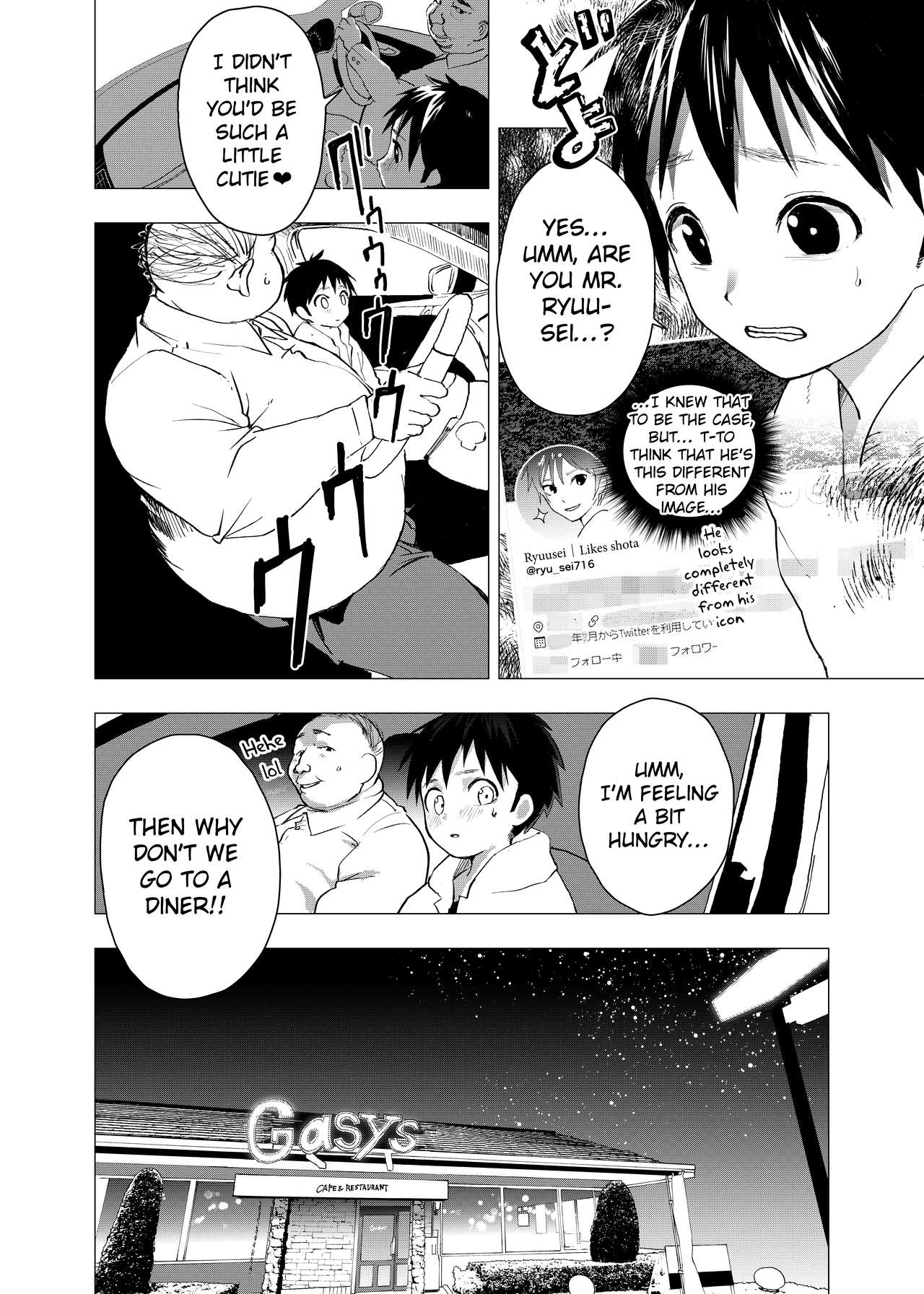 Ibasho ga Nainode Kami-machi Shite Mita Suterareta Shounen no Eromanga  | A dirty manga about a boy who got abandoned and is waiting for someone to save him page 10 full