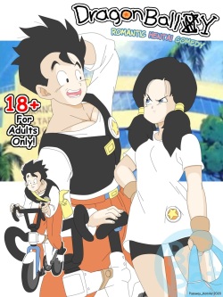 Dragon Ball Yamete: Romantic Hentai Comedy
