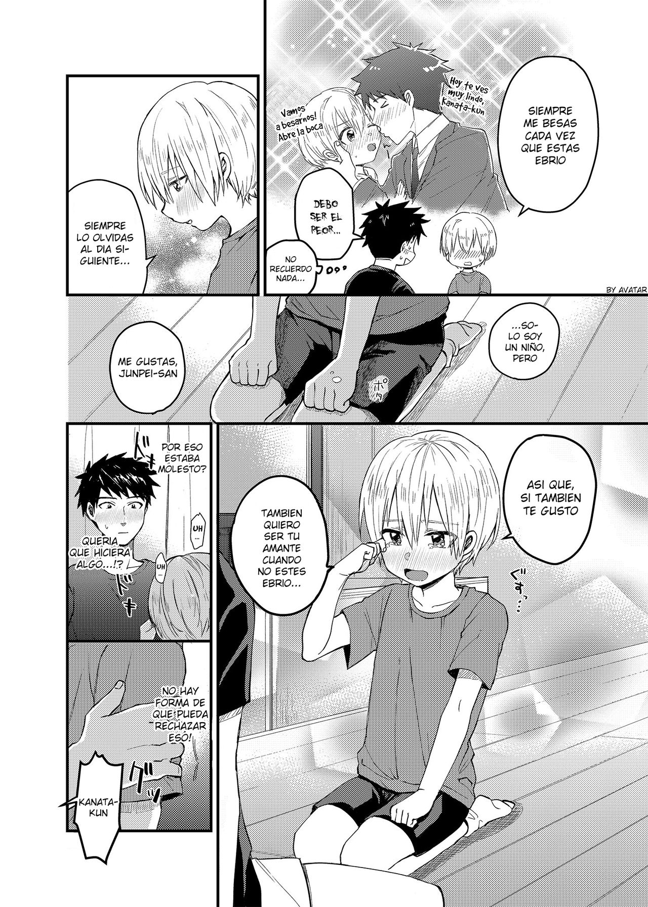 Ore no Heya ni wa Tenshi ga Iru page 11 full