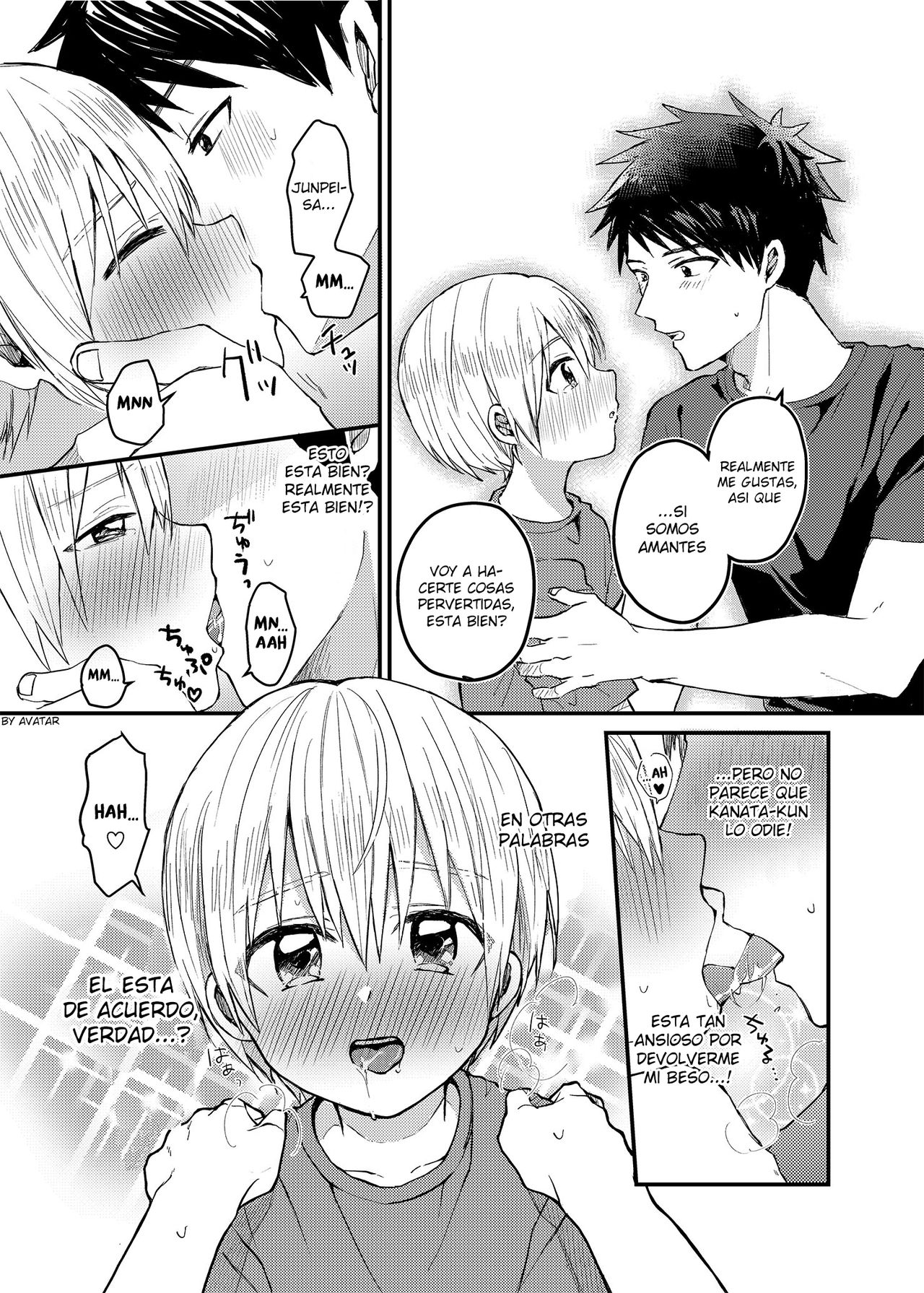 Ore no Heya ni wa Tenshi ga Iru page 12 full