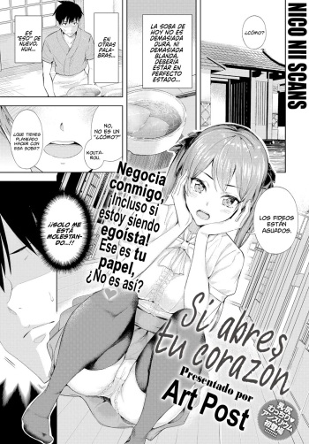 [Art Post] Kokoro Hodokeba | Si abres tu corazón (COMIC Anthurium 2018-06) [Spanish] [NICONIISCANS] [Digital] cover