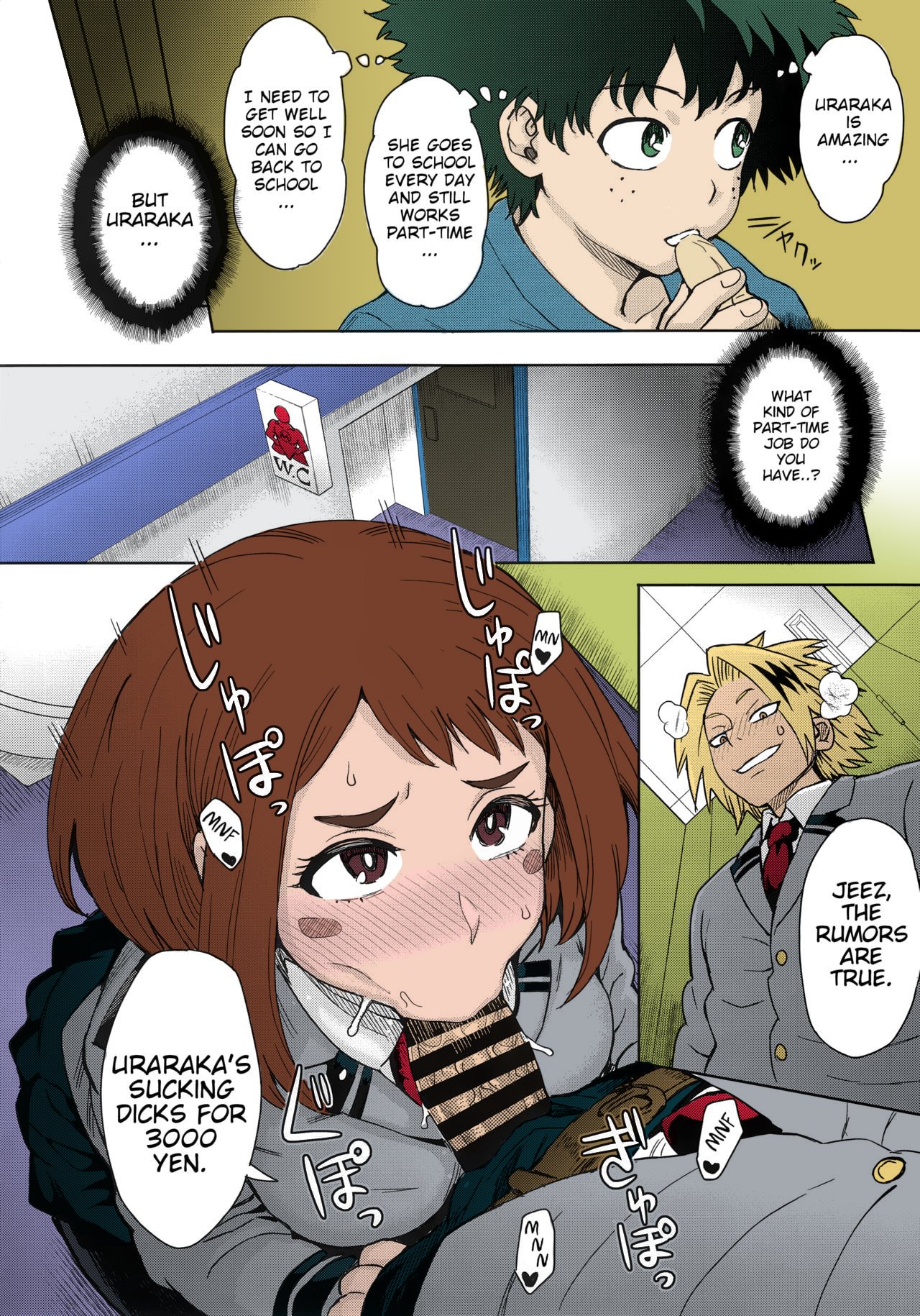 Uraraka Ura Fuuzoku | Uraraka's Behind-the-Scenes Prostitution page 4 full