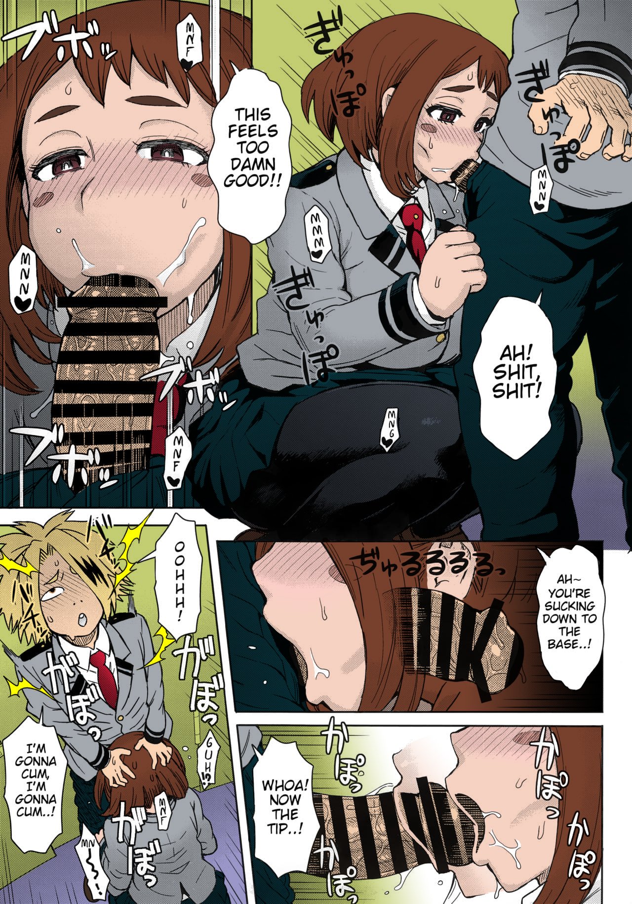 Uraraka Ura Fuuzoku | Uraraka's Behind-the-Scenes Prostitution page 5 full
