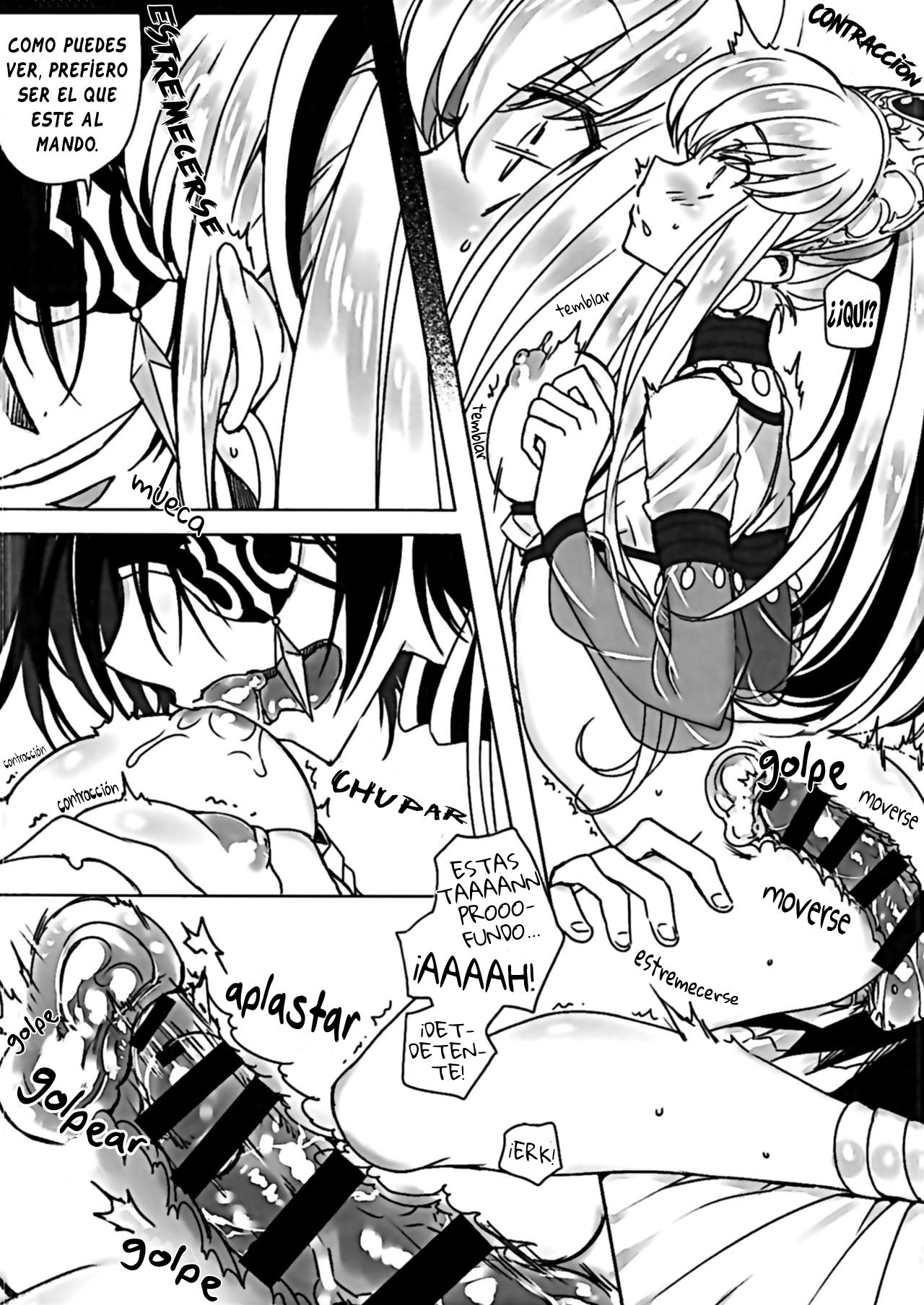 Flash Noise page 11 full