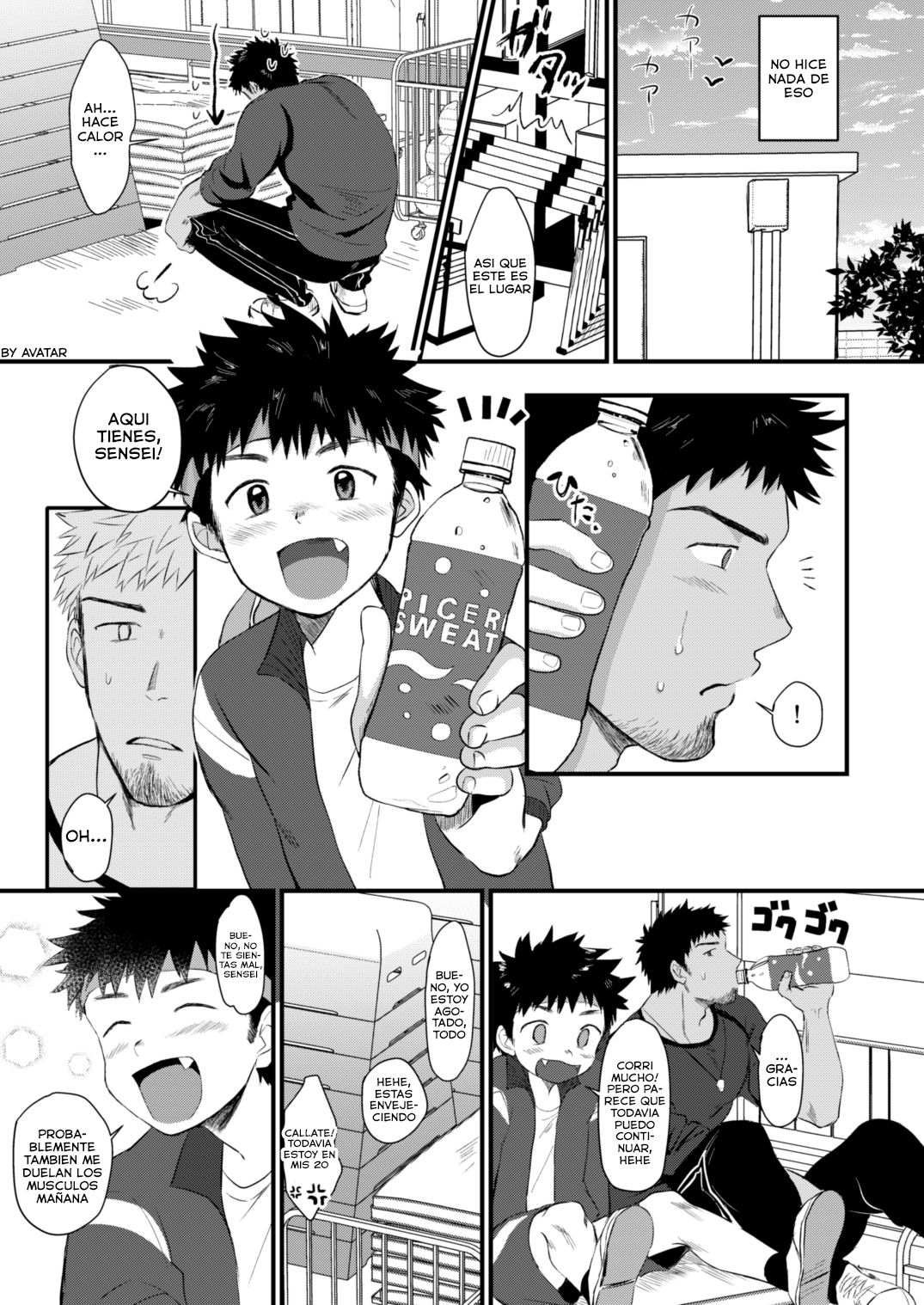 Houkago Seito Shidou 2 page 11 full