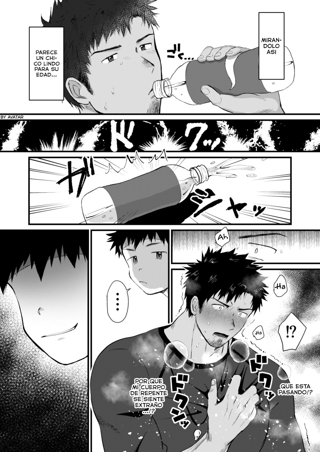 Houkago Seito Shidou 2 page 12 full