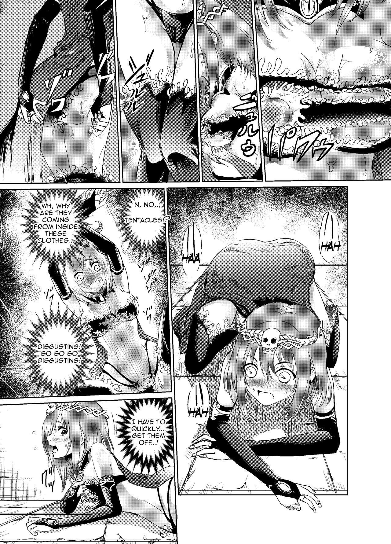 Yami no Yuuwaku -Kindan no Job Change- | The Temptation of Darkness -Forbidden Job Change- page 11 full