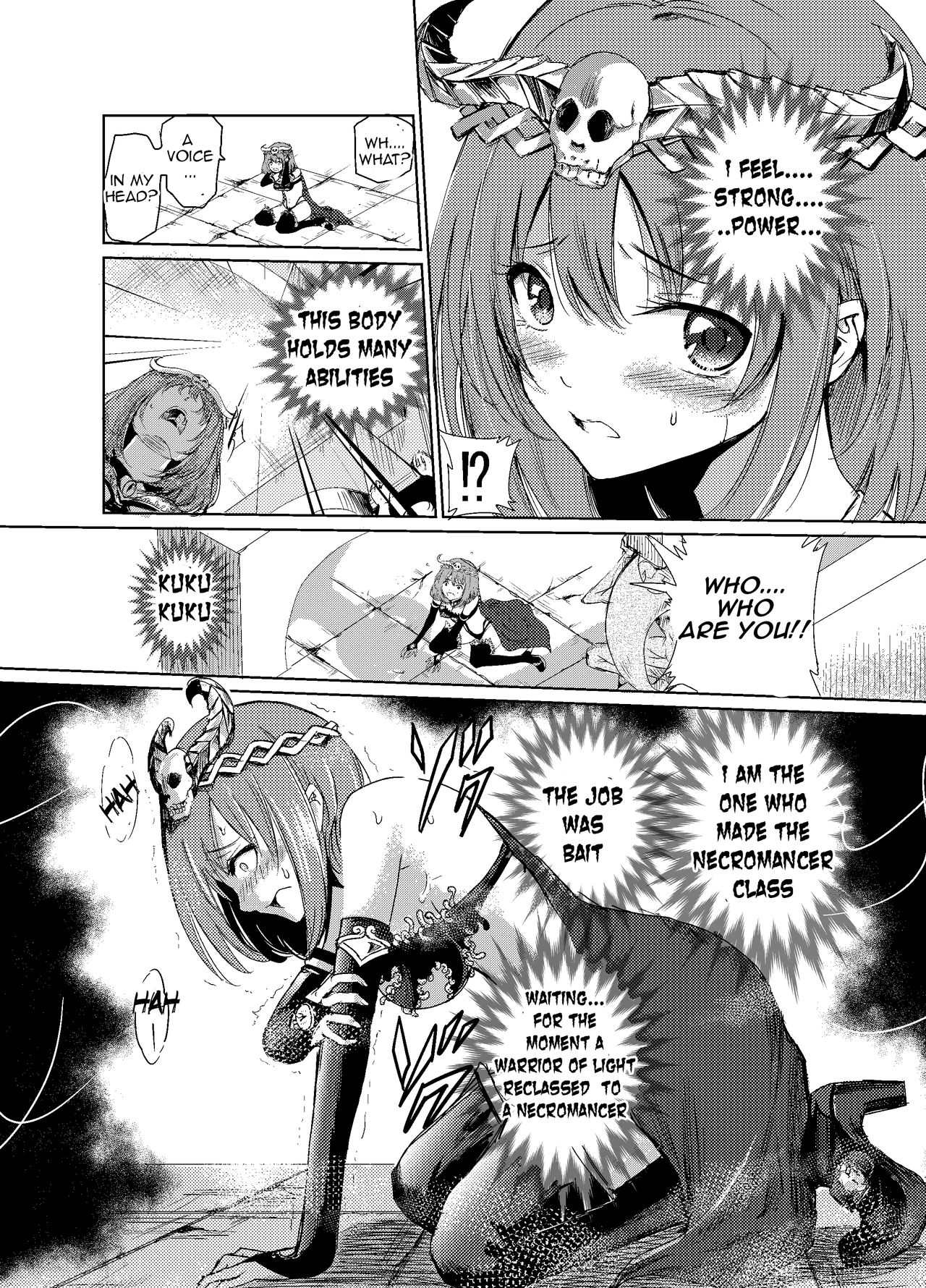 Yami no Yuuwaku -Kindan no Job Change- | The Temptation of Darkness -Forbidden Job Change- page 12 full