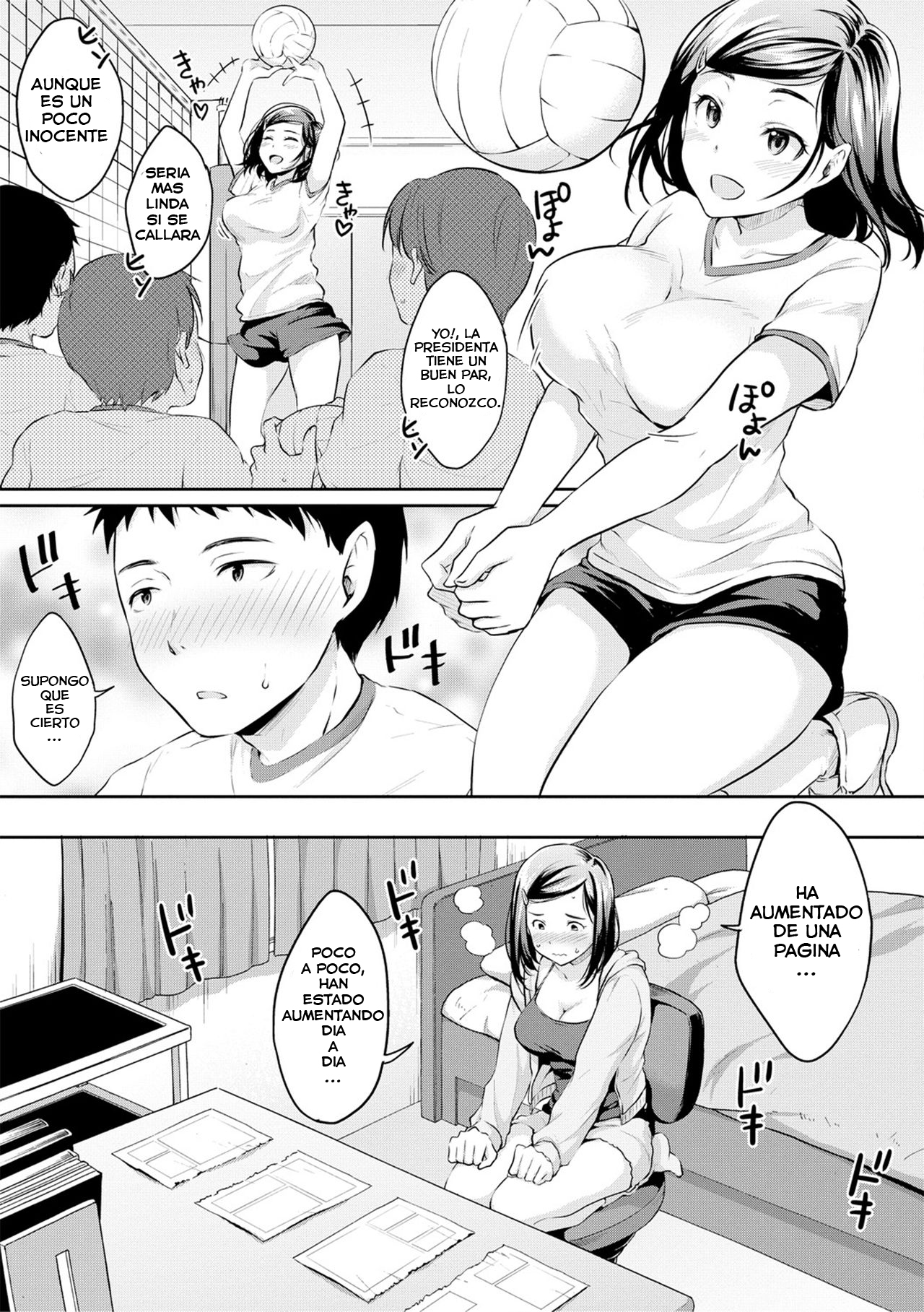 Shishunki Sex page 11 full