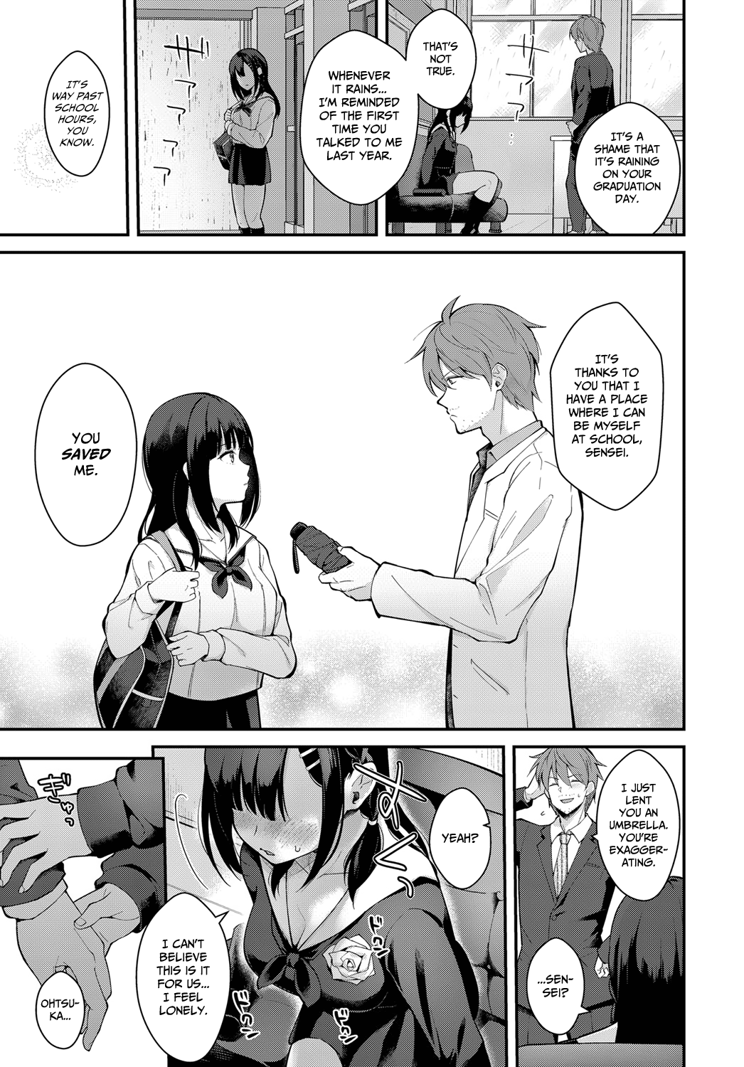 Sangatsu no Ame | Rain of March page 11 full