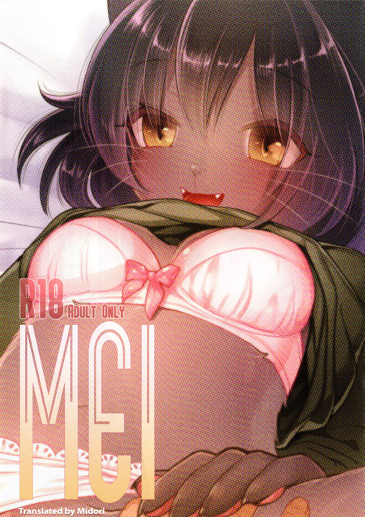 Mei page 1 full