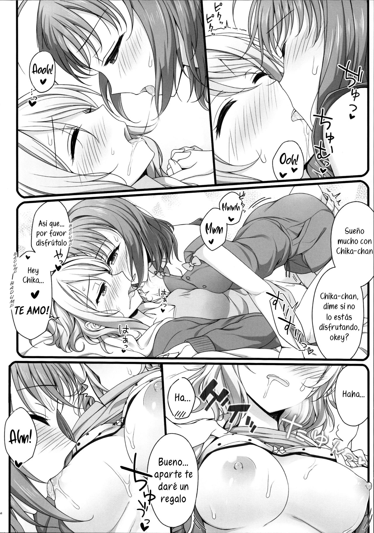 Nandaka Konya wa Nemurenai. | Somehow, I can't sleep tonight. page 8 full