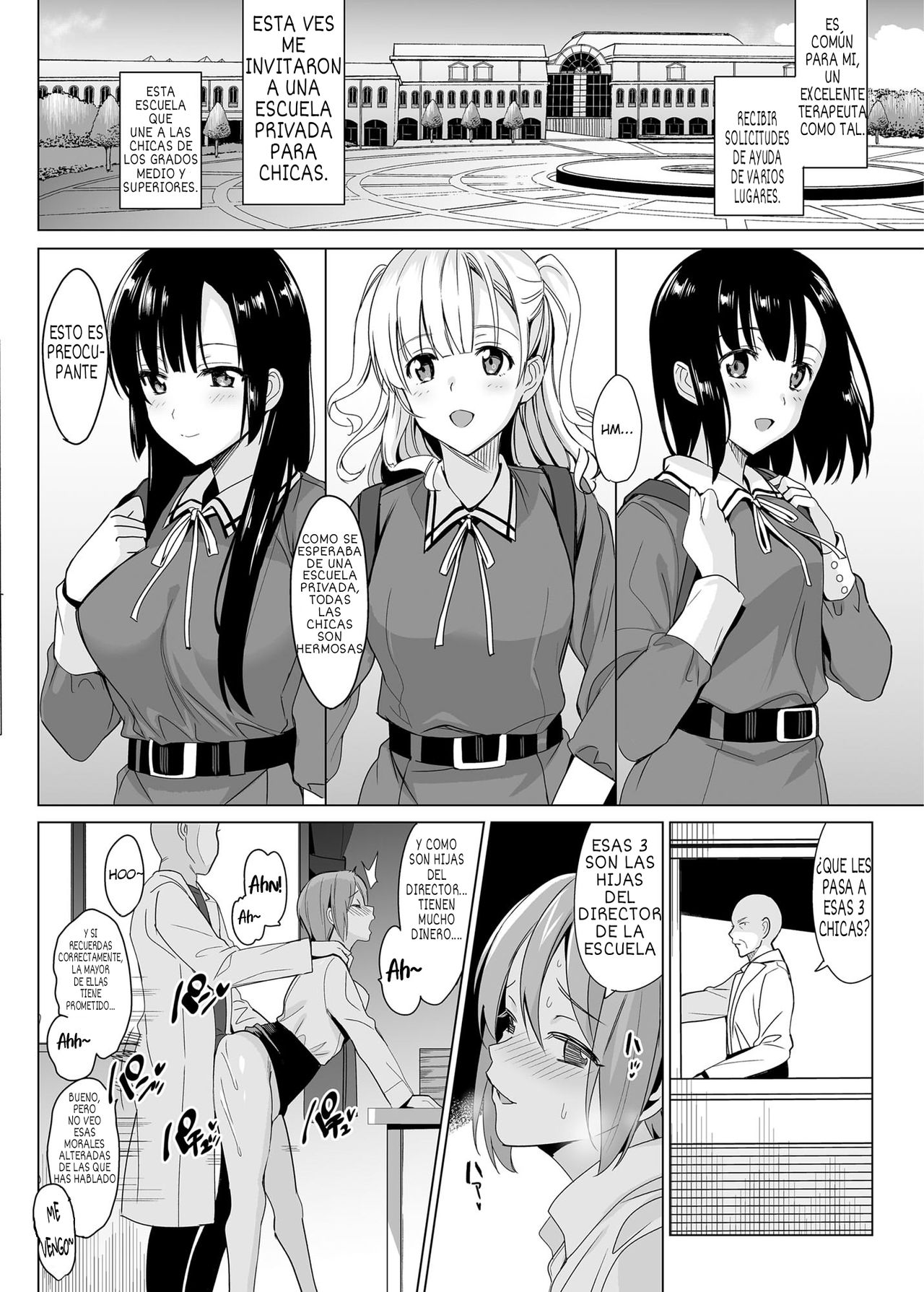 Shirayuri Sanshimai Kouryaku page 3 full