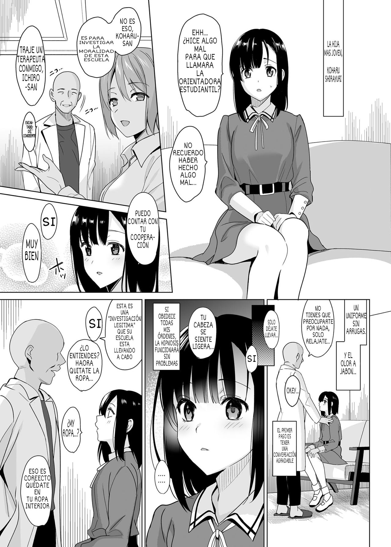 Shirayuri Sanshimai Kouryaku page 4 full