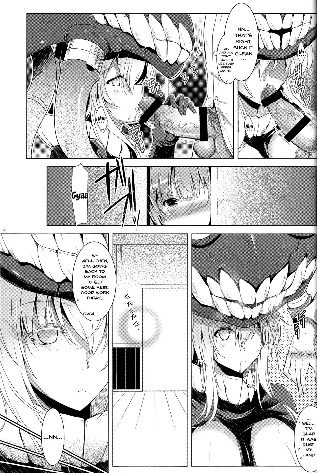 Kankourei 3 - KanColle 3- page 12 full