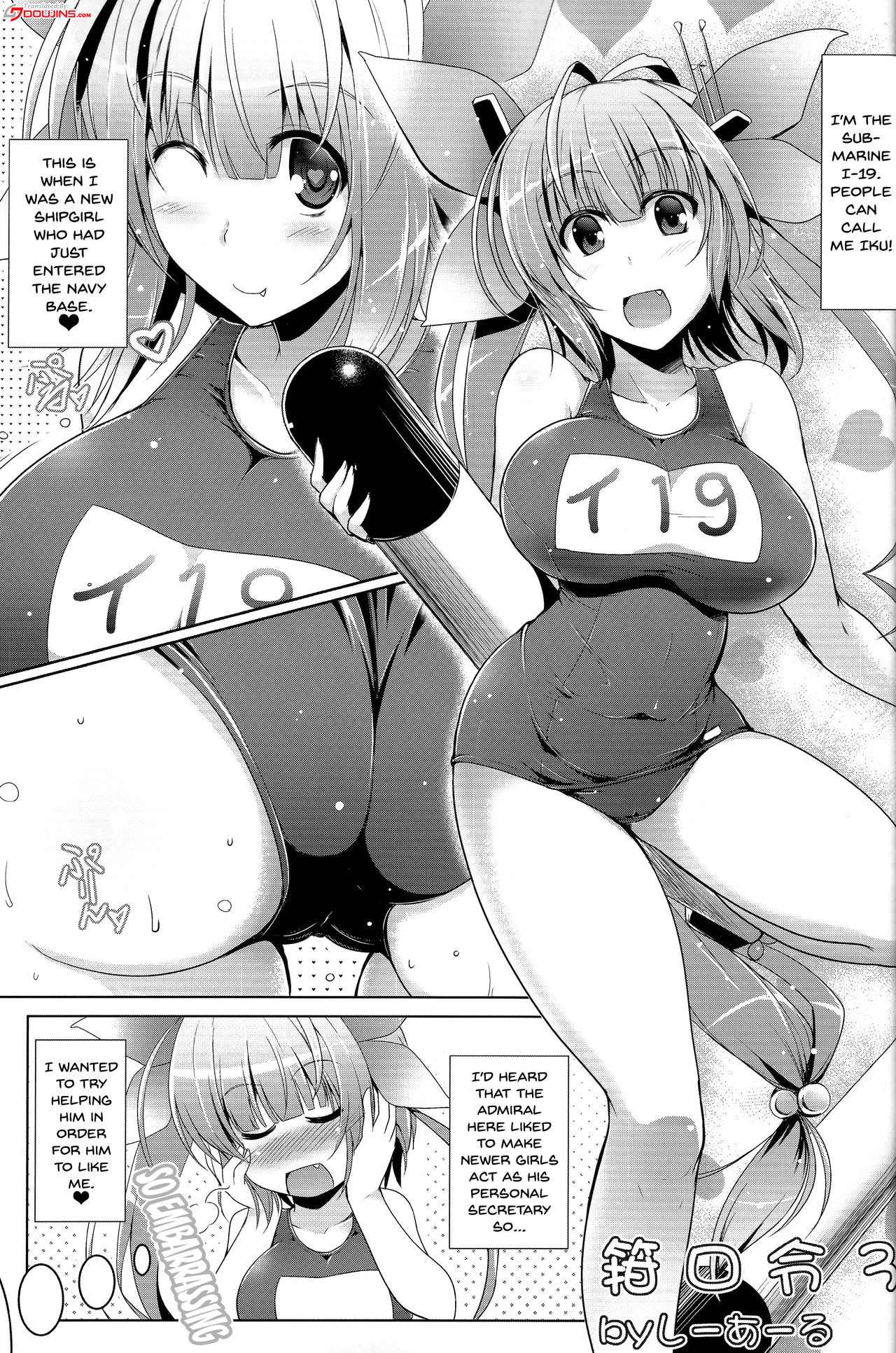 Kankourei 3 - KanColle 3- page 2 full