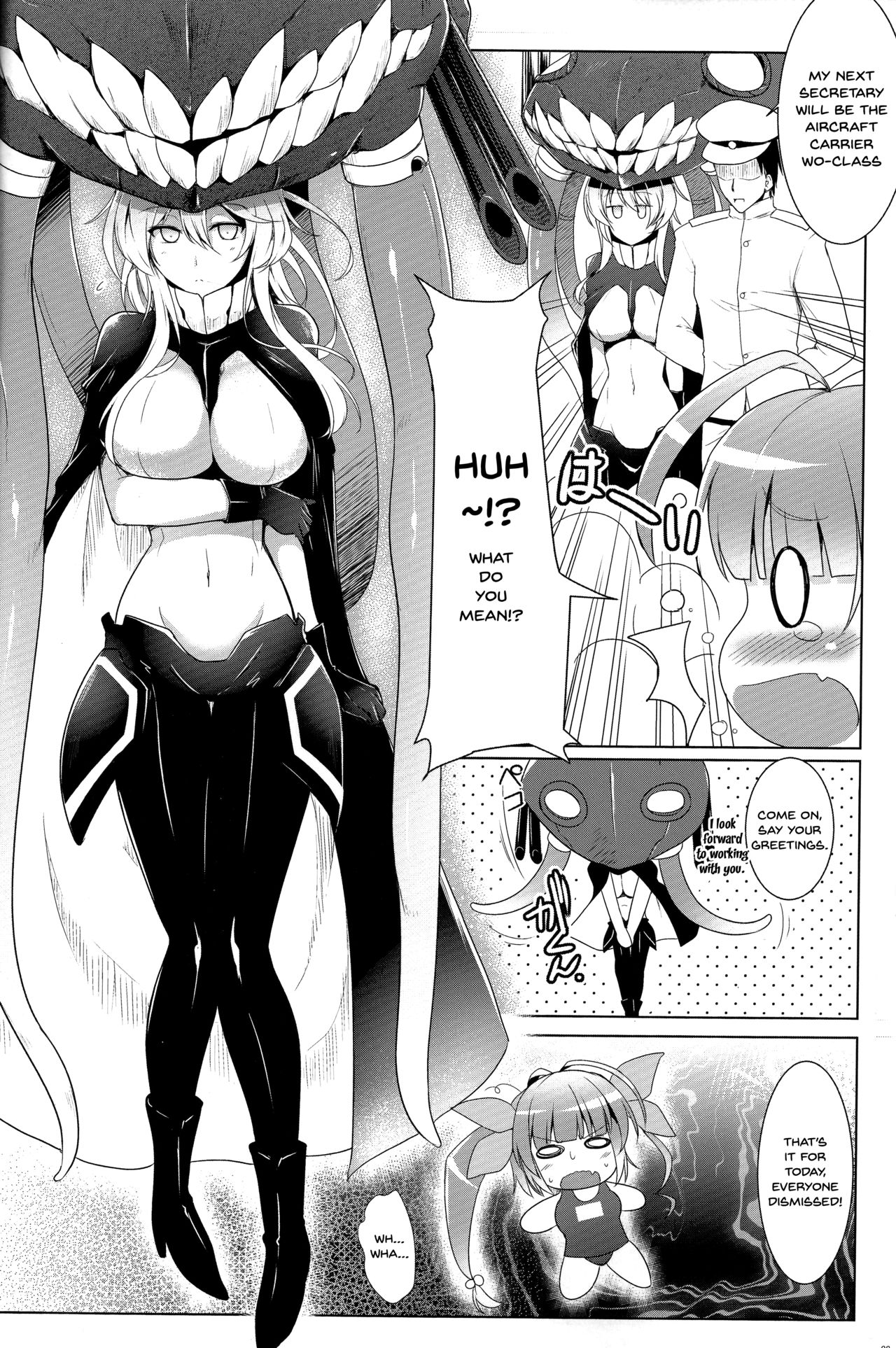 Kankourei 3 - KanColle 3- page 7 full