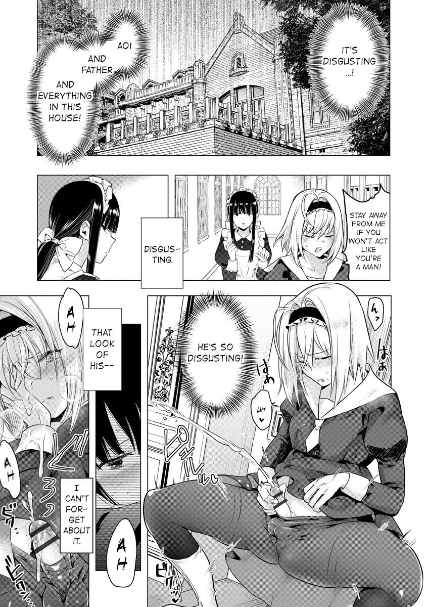 Sayonara Watashi no Maid-san page 11 full