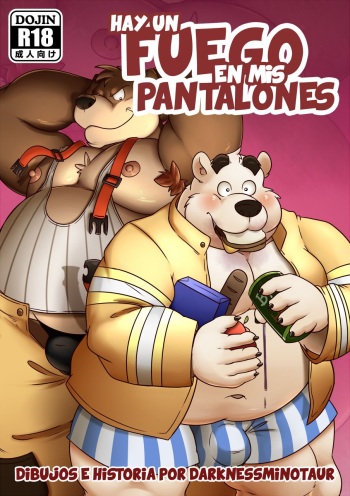 [Darknessminotaur] Hay un fuego en mis pantalones [ESP] cover