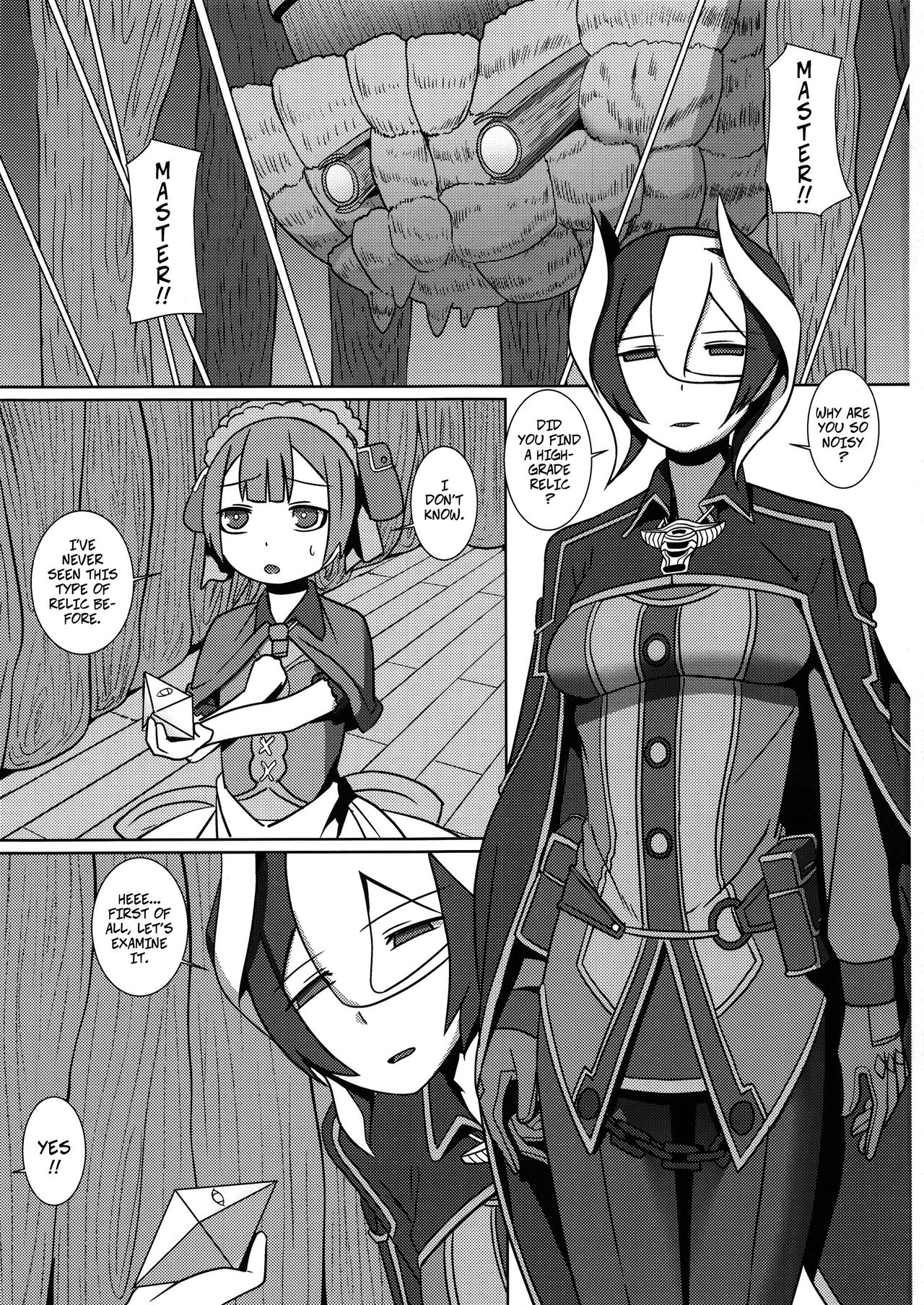 Relic of Healing 1.A page 1 full