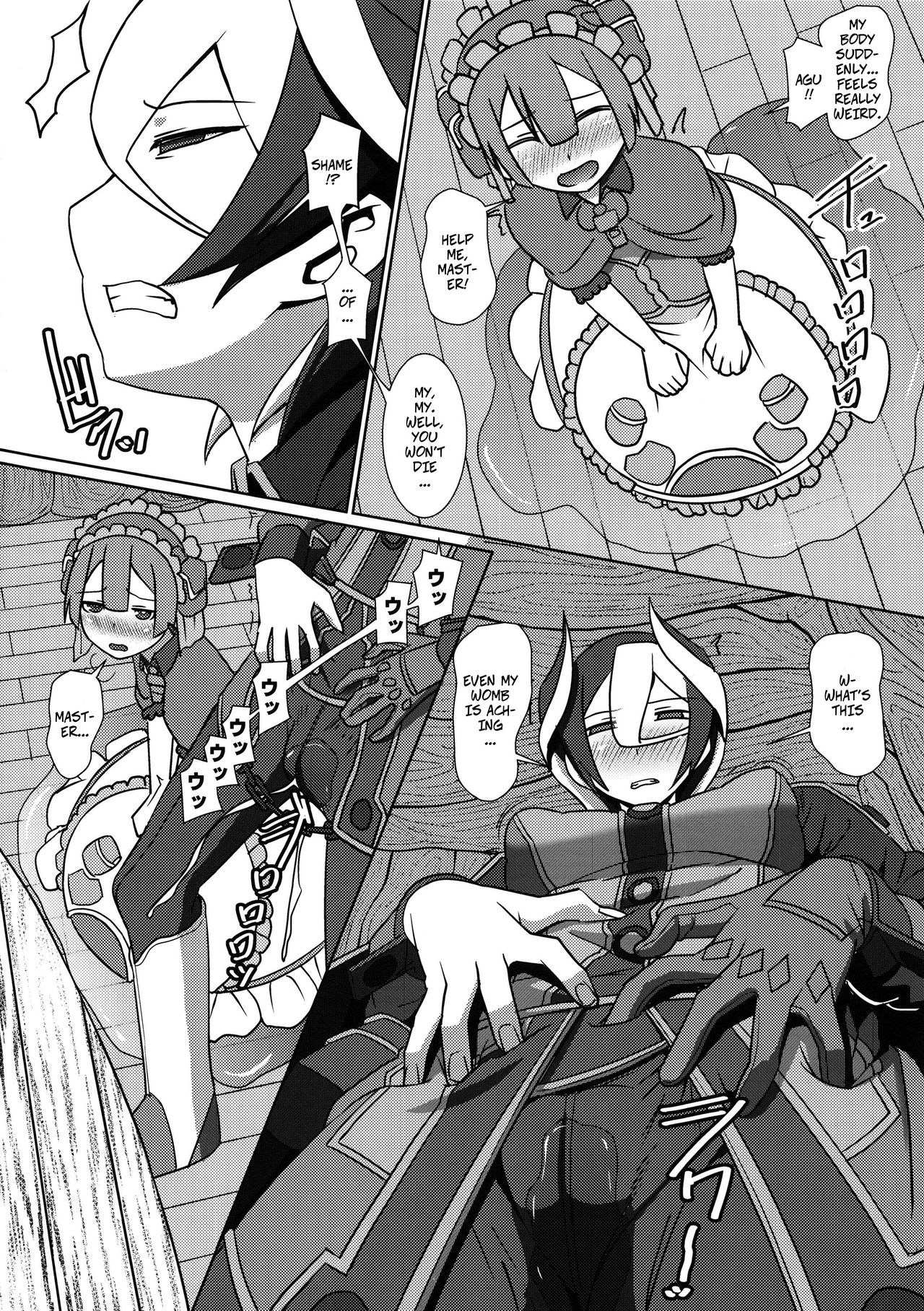 Relic of Healing 1.A page 4 full