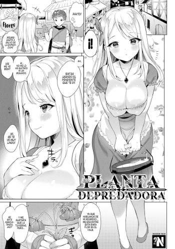 [Ushinomiya] Hoshoku no Hana | Planta Depredadora (Hatsujo MuchiMuchi Girl) [Spanish] [NekoCreme] [Digital] cover