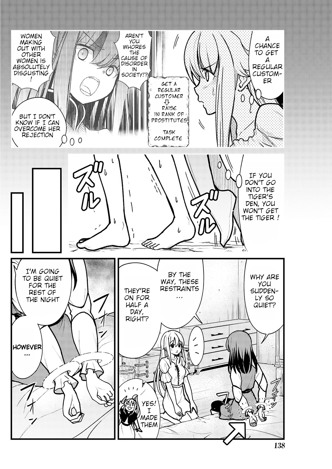 Kukkorose no Himekishi to nari, Yuri Shoukan de Hataraku koto ni Narimashita. 5 page 6 full