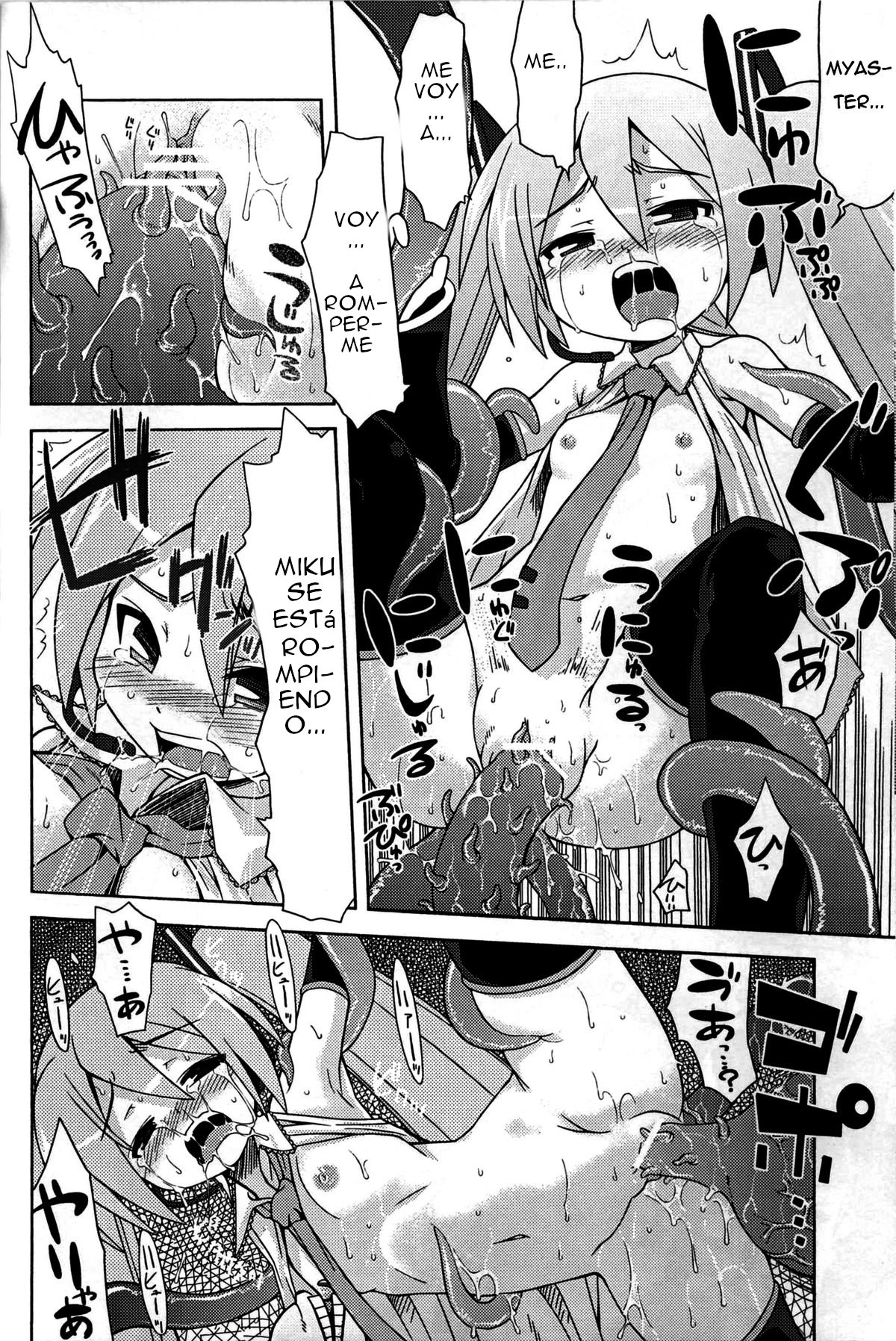 Mikkumiku no Anone page 11 full