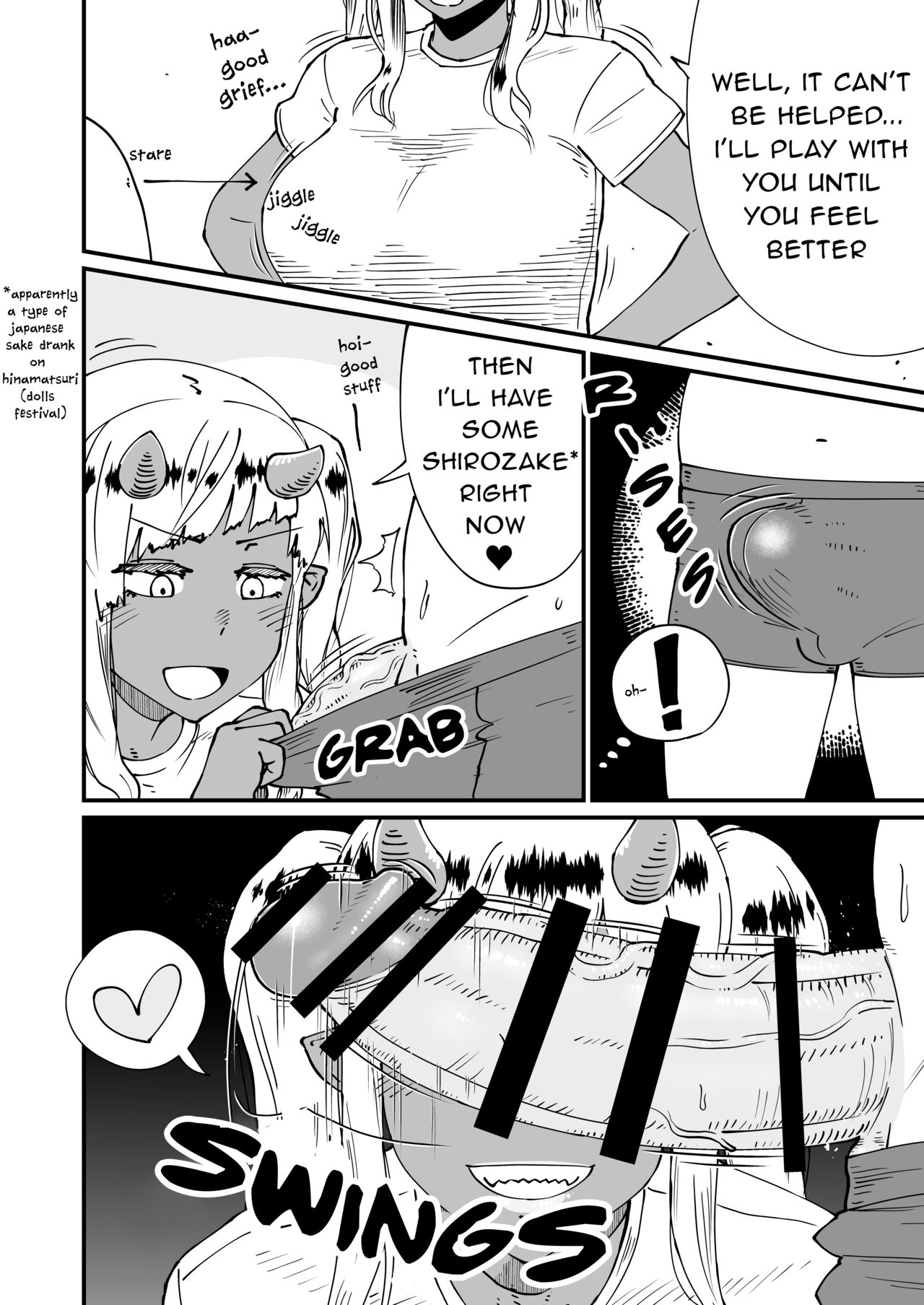 Akuma ga Machi ni Yatte kiteru | A Demon Comes To Town page 4 full