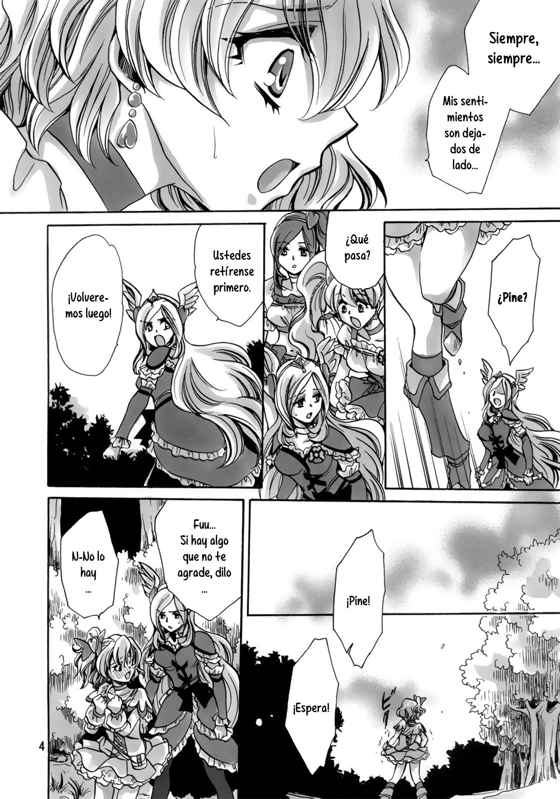 Lust Prayer page 4 full