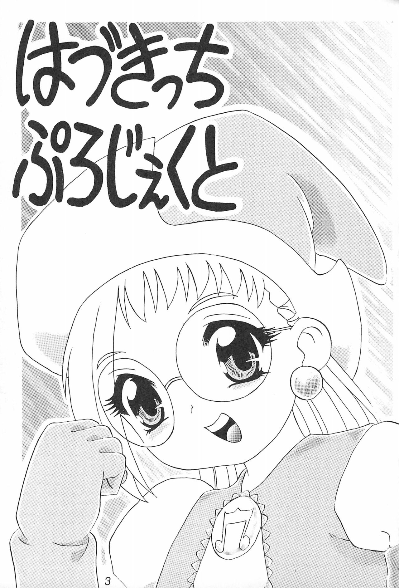 Hazukicchi Project page 3 full