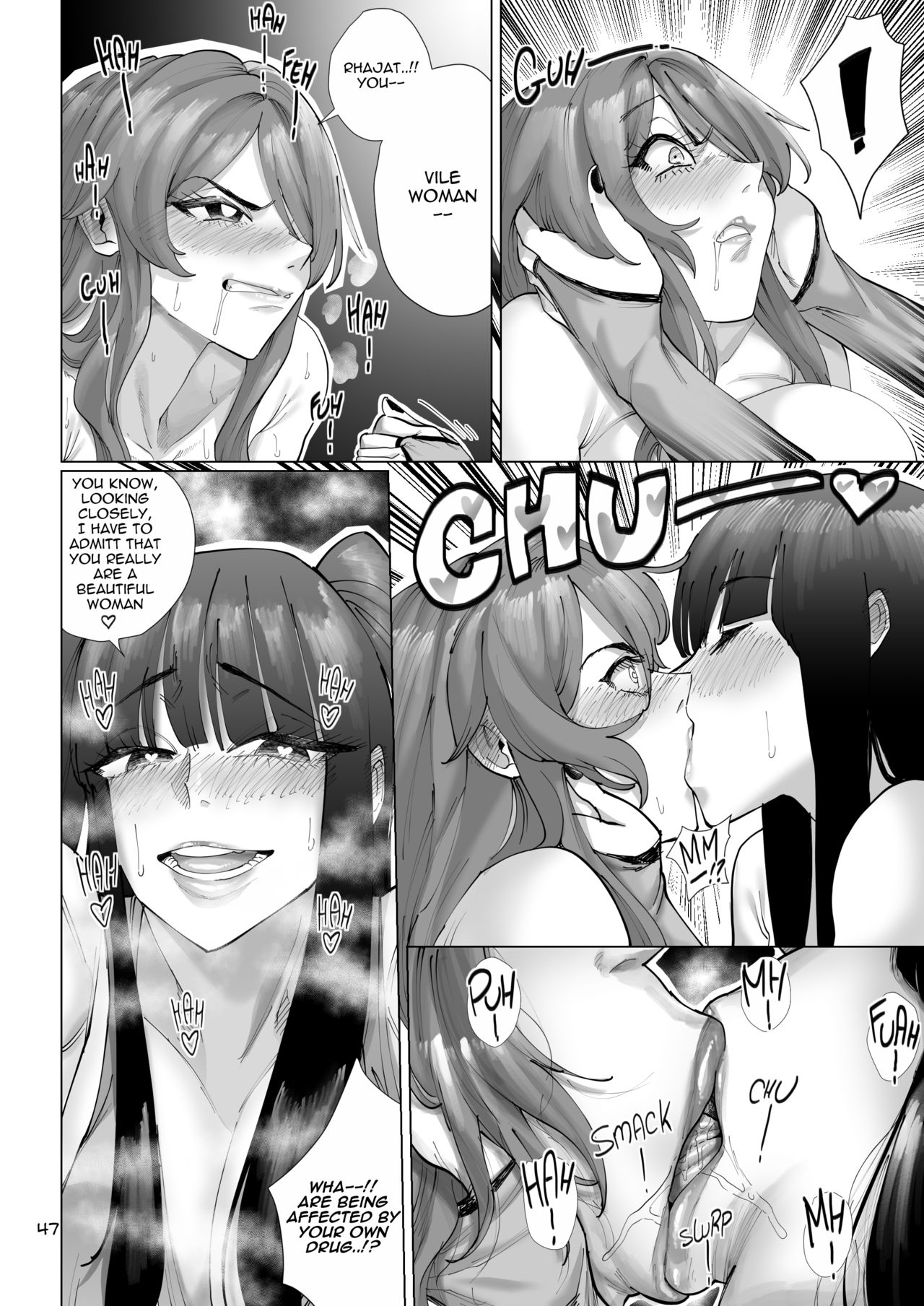 Haremblem 3 page 12 full