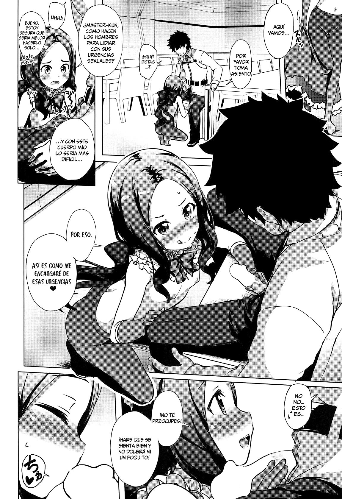 Youjo no Da Vinci-chan wa Hatsujouchuu page 4 full