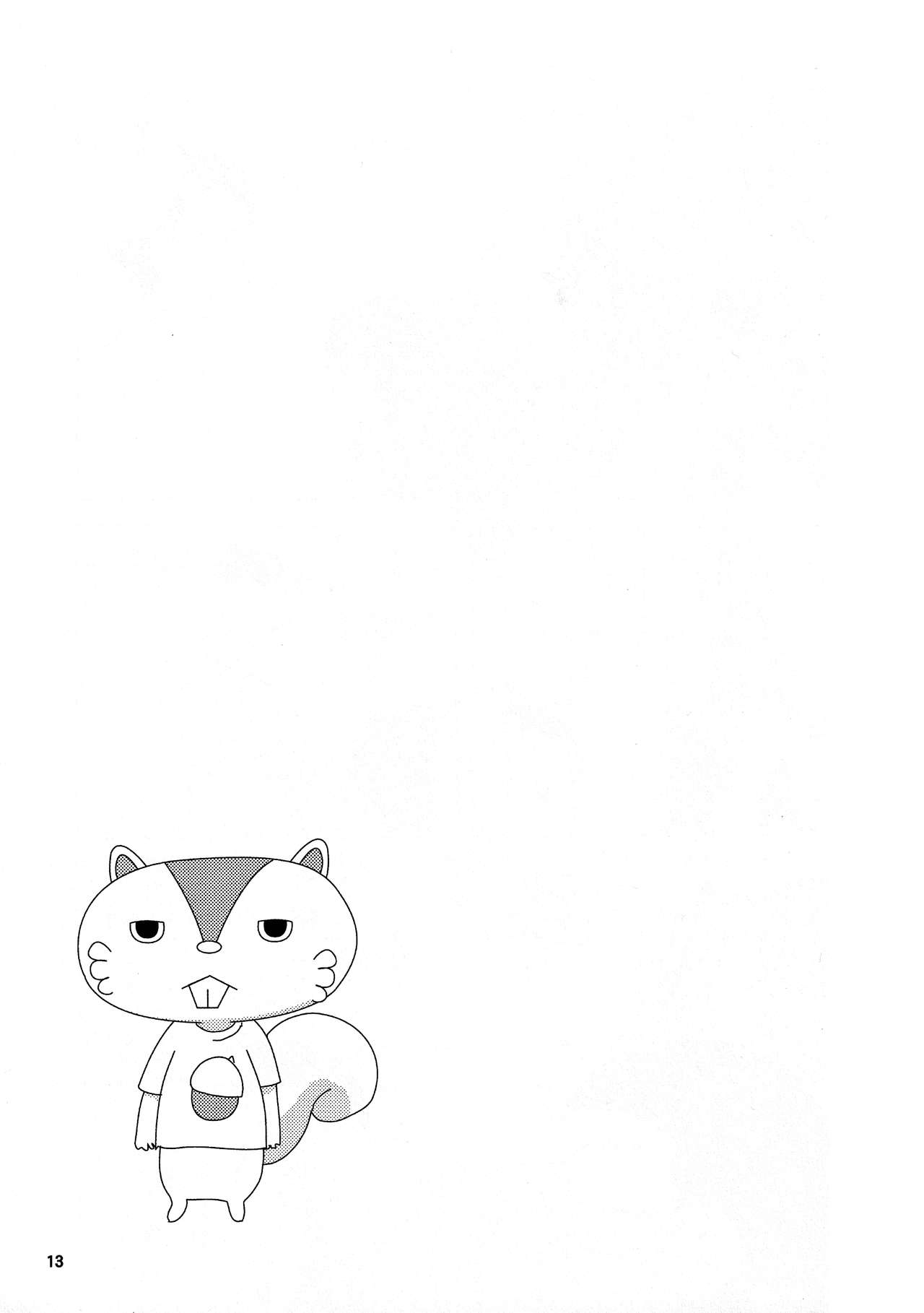 Sabishigari na Usagi-chan ni Karakara ni Naru made Amaeraretemitai Hon page 12 full