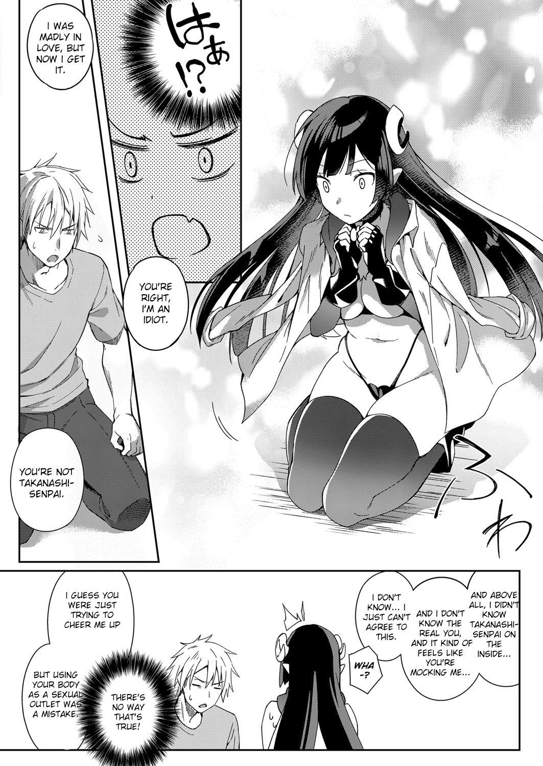 Akuma no Sasameki page 12 full
