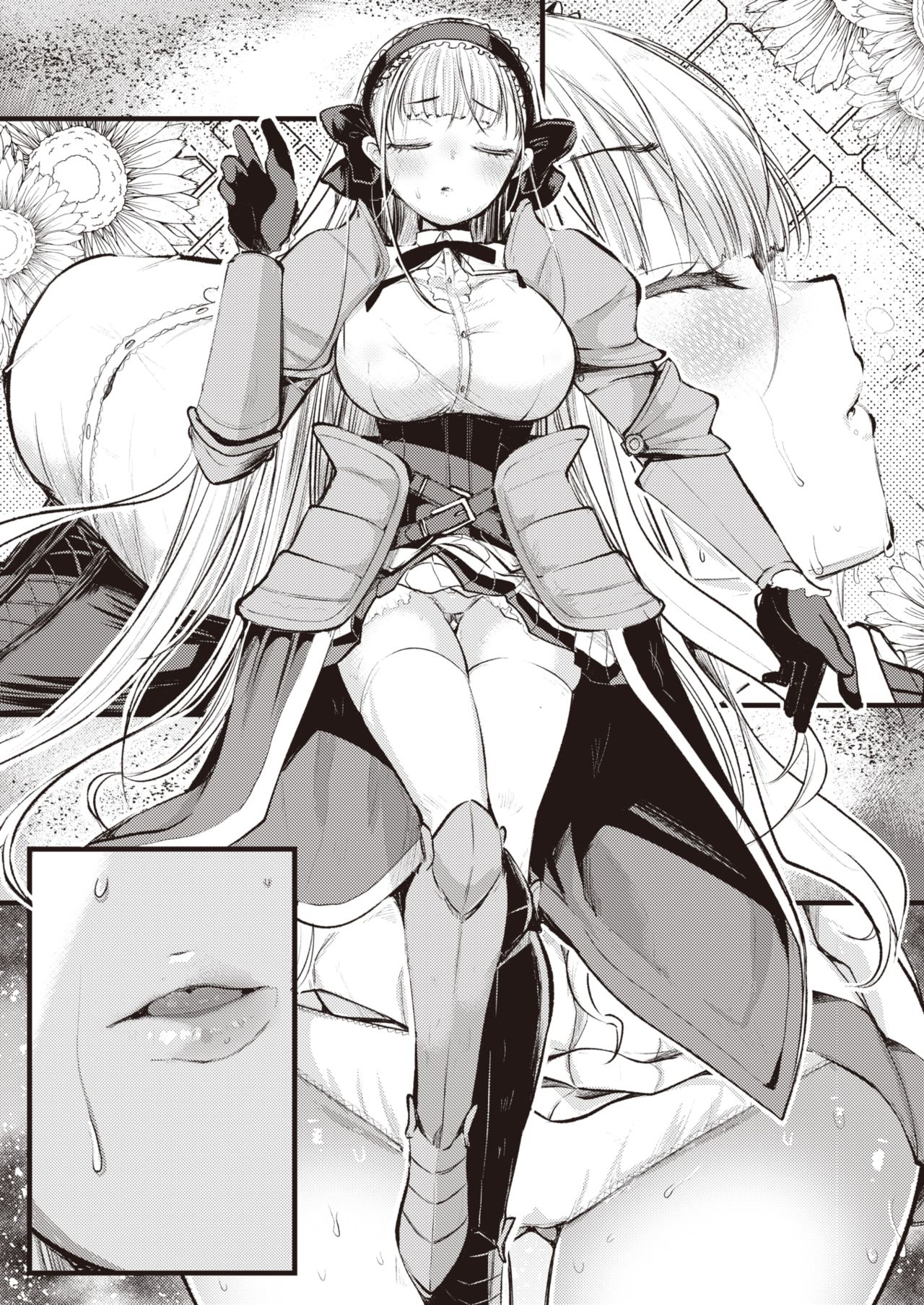 Isekai Rakuten Vol.1 page 7 full