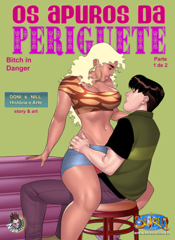 [Seiren] Bitch In Danger part 1-2 cover