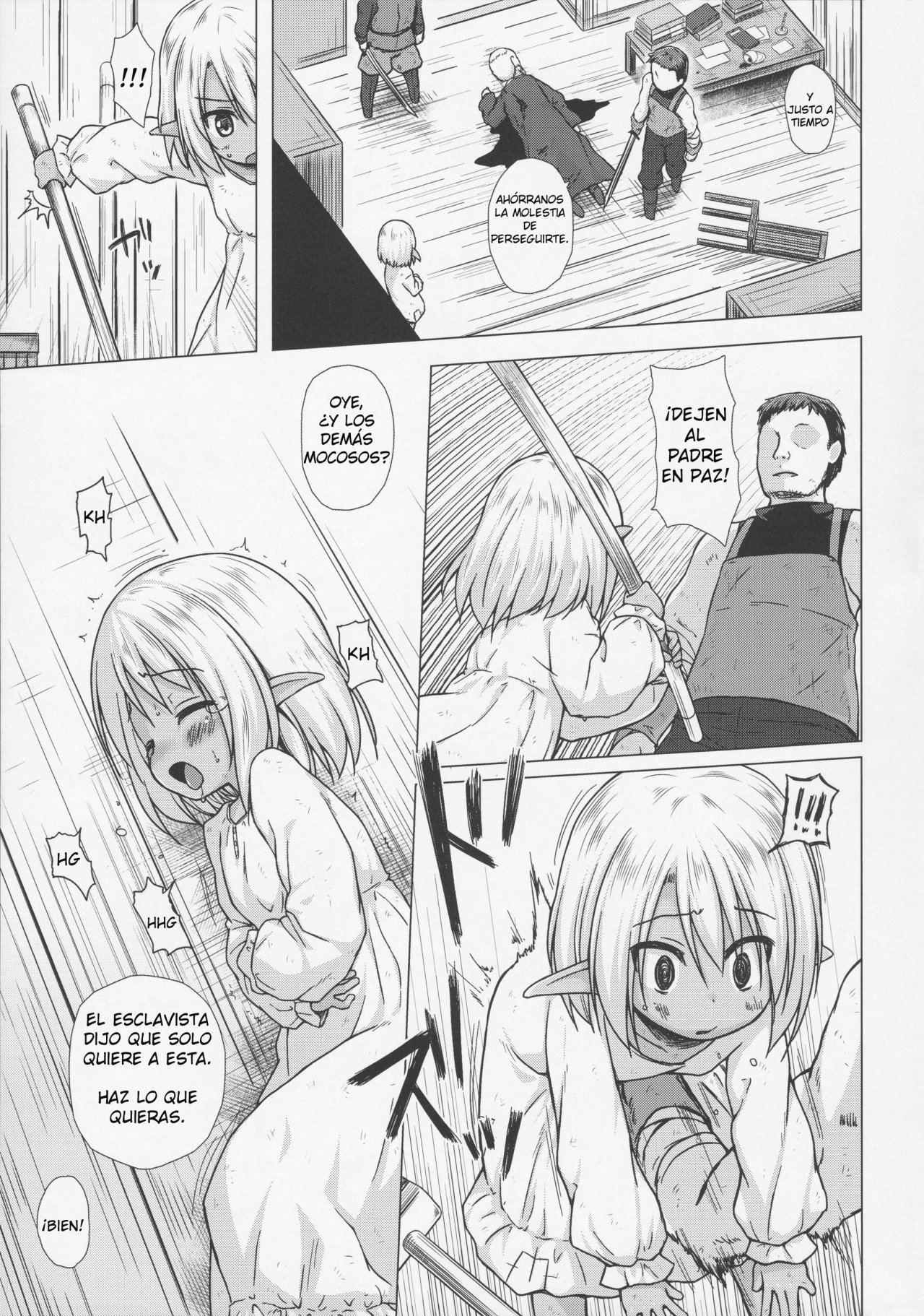 Namida no Hana no Saku Tokoro 1-3 page 5 full