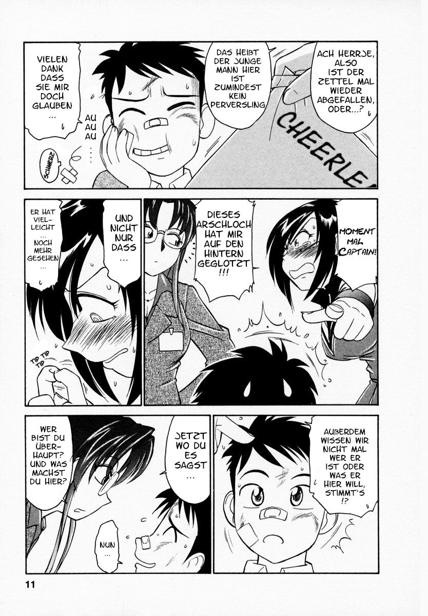 Cheers! 1 page 12 full
