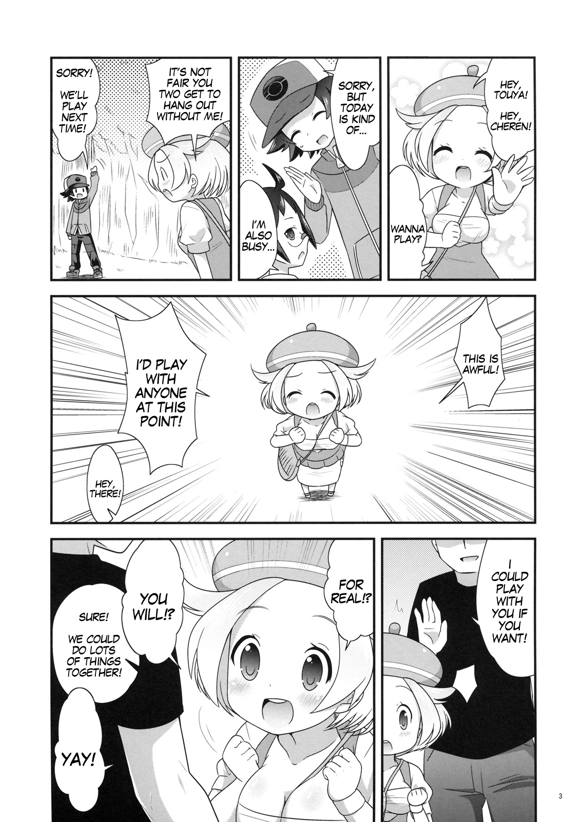 Bel-chan to Asobo! page 2 full