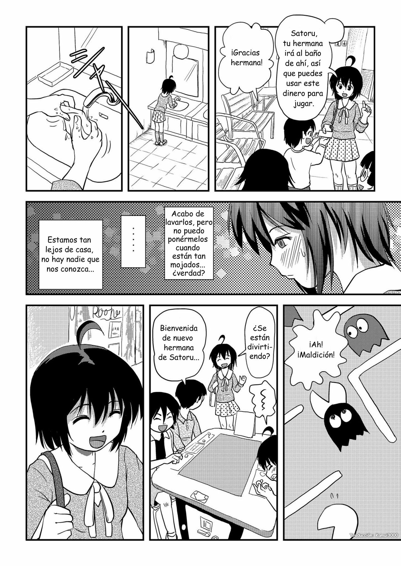 Chiru Roshutsu 10 page 10 full