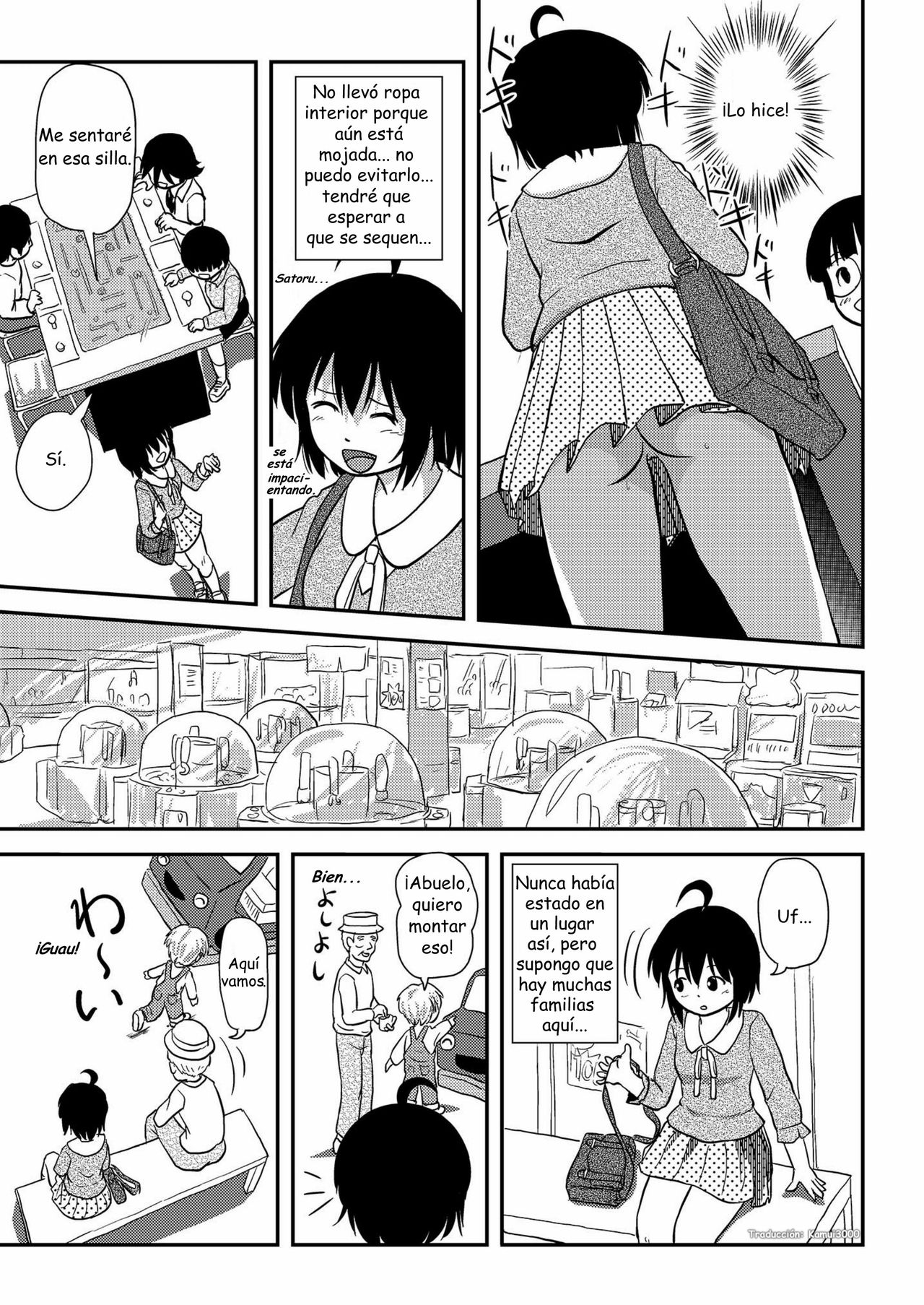Chiru Roshutsu 10 page 11 full