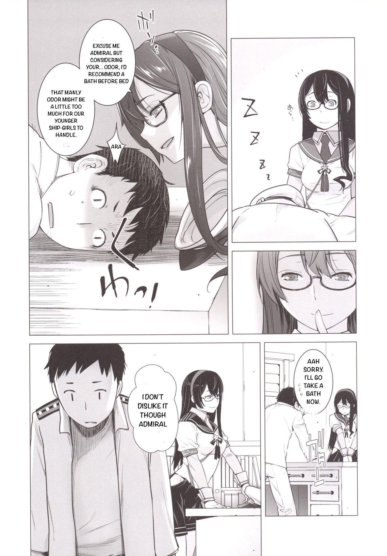 Tenryuu mo Tokkunsuruze! page 12 full