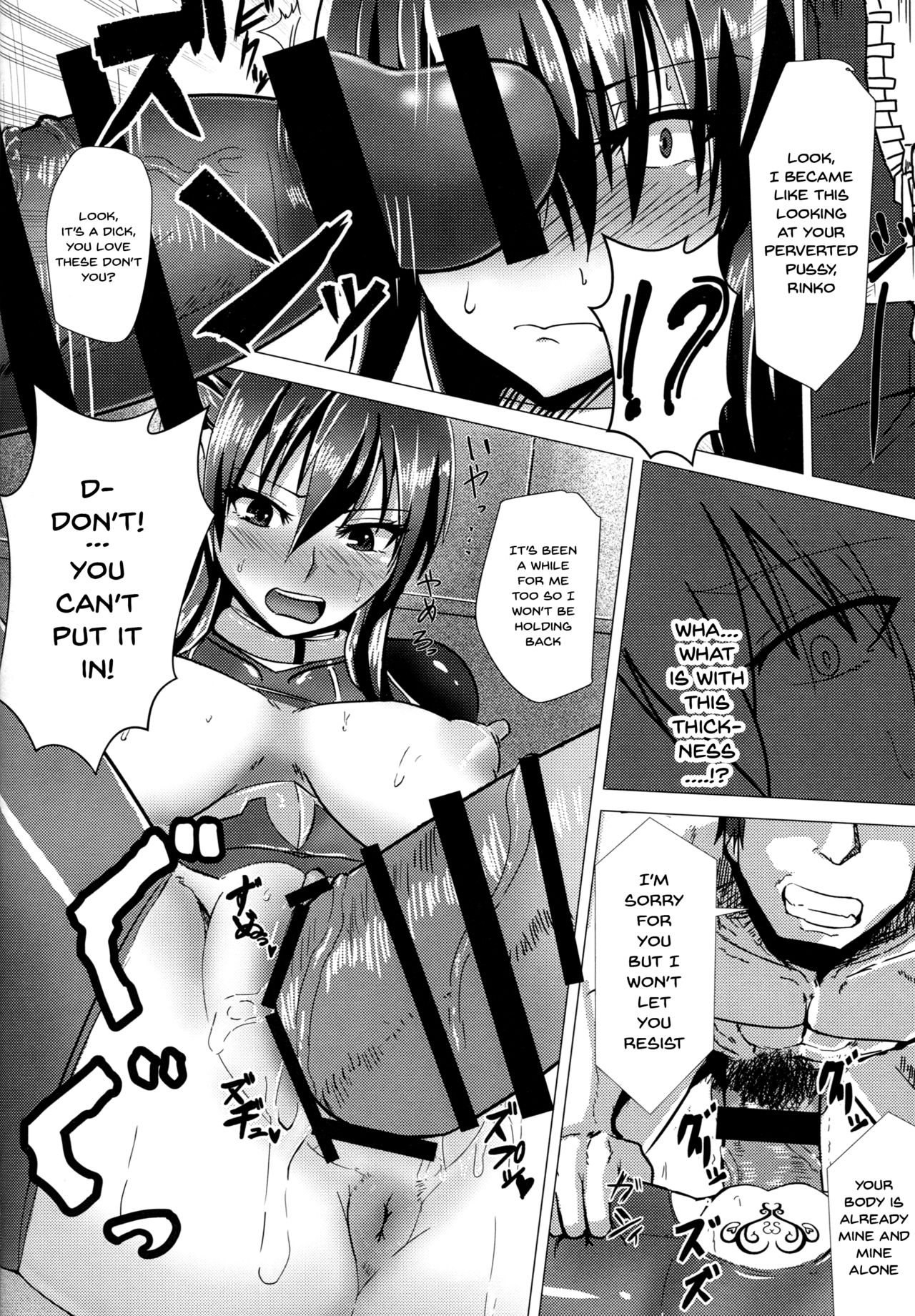 Ochiyuku Rin Ichi | Rin's Fall 1 page 11 full