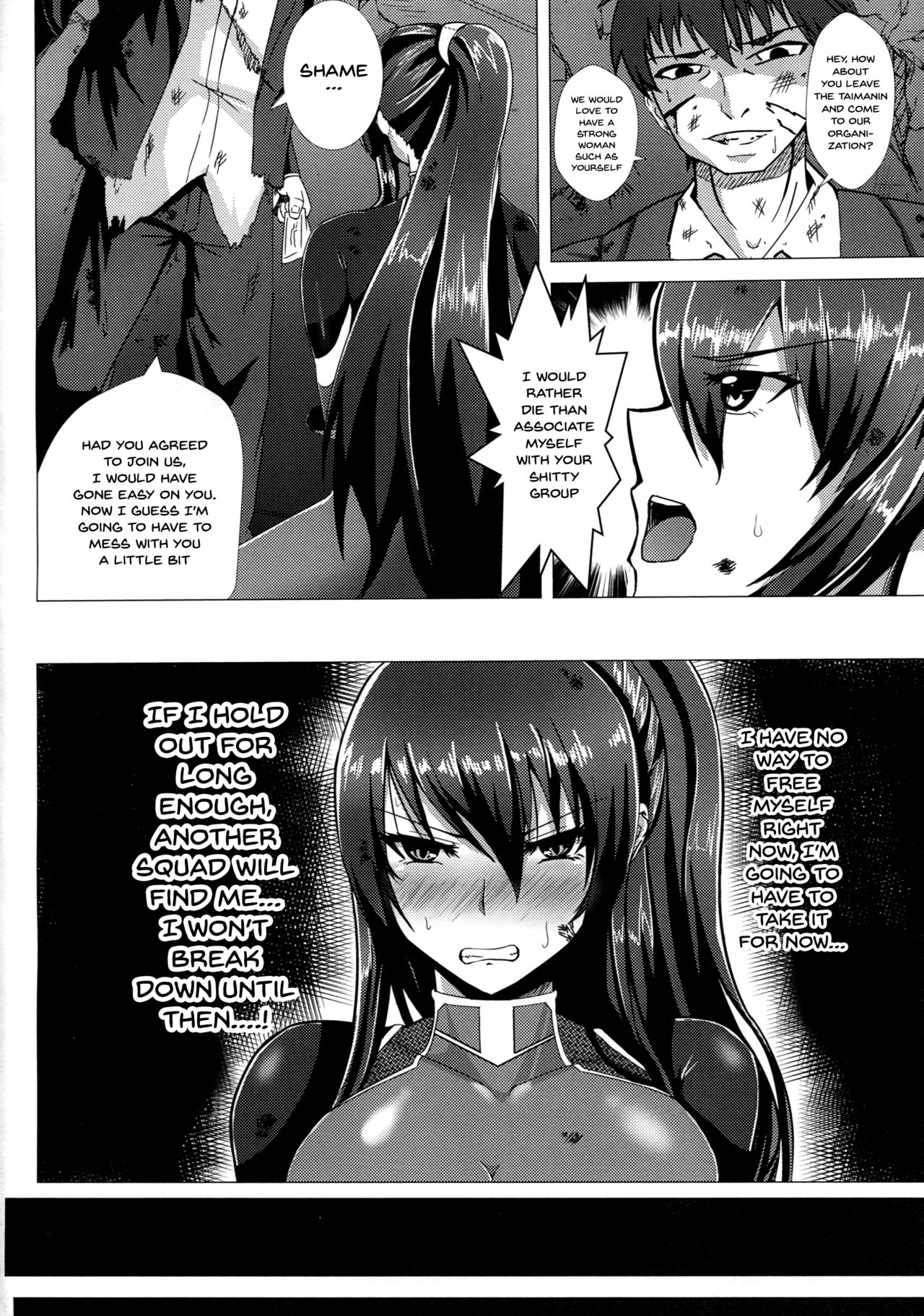 Ochiyuku Rin Ichi | Rin's Fall 1 page 3 full