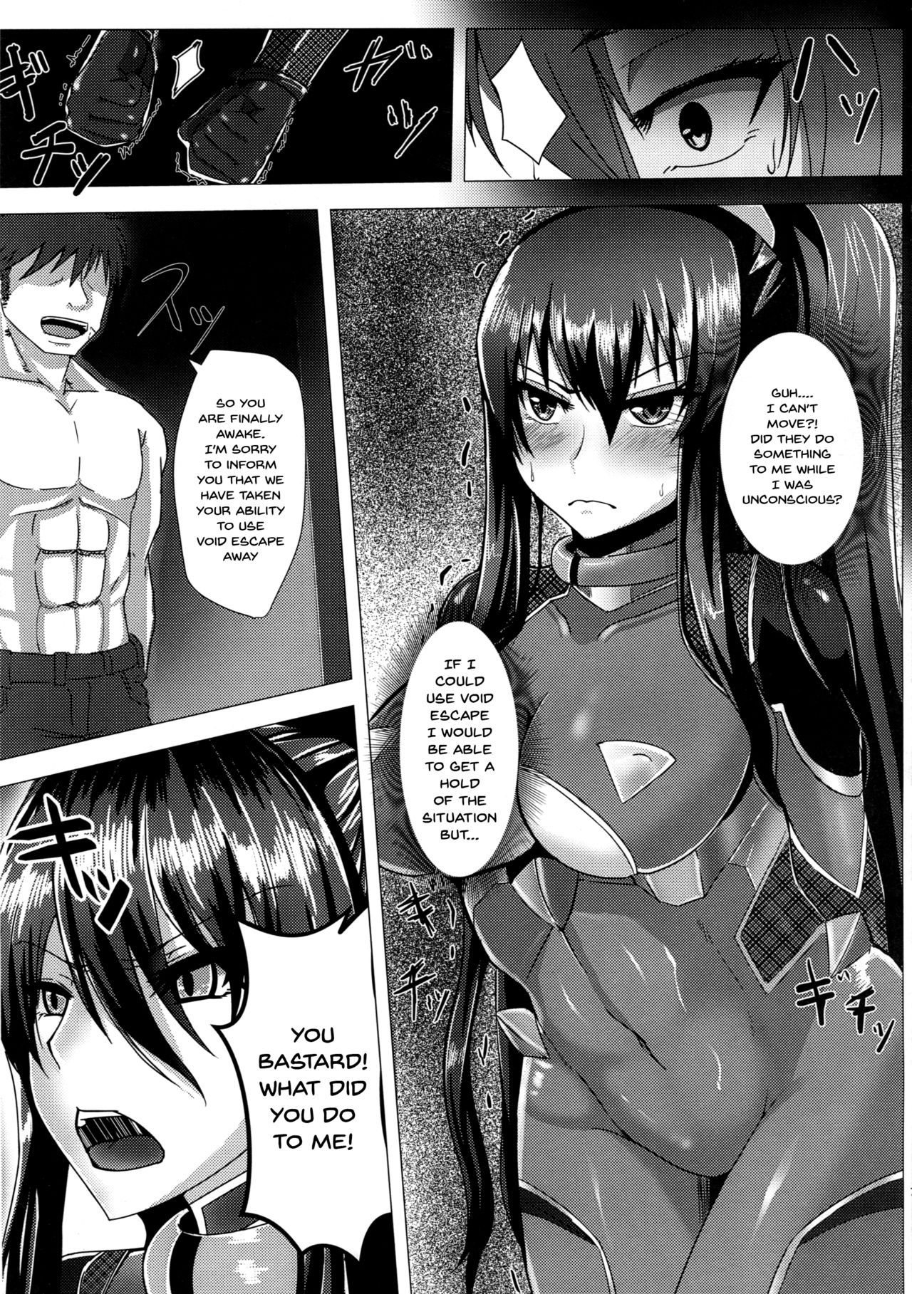 Ochiyuku Rin Ichi | Rin's Fall 1 page 6 full