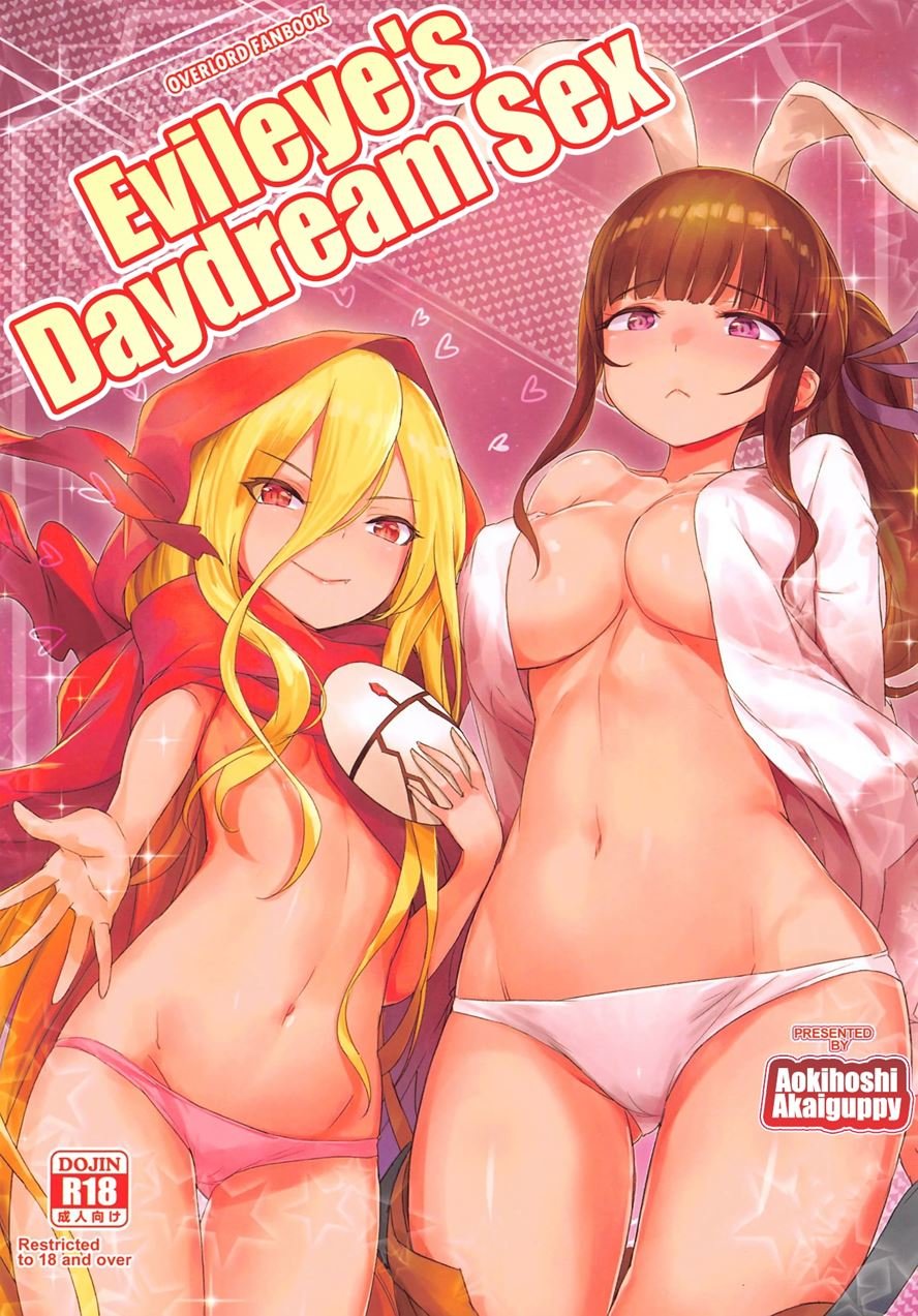 Evileye no Mousou Sex | Evileye's Daydream Sex page 1 full