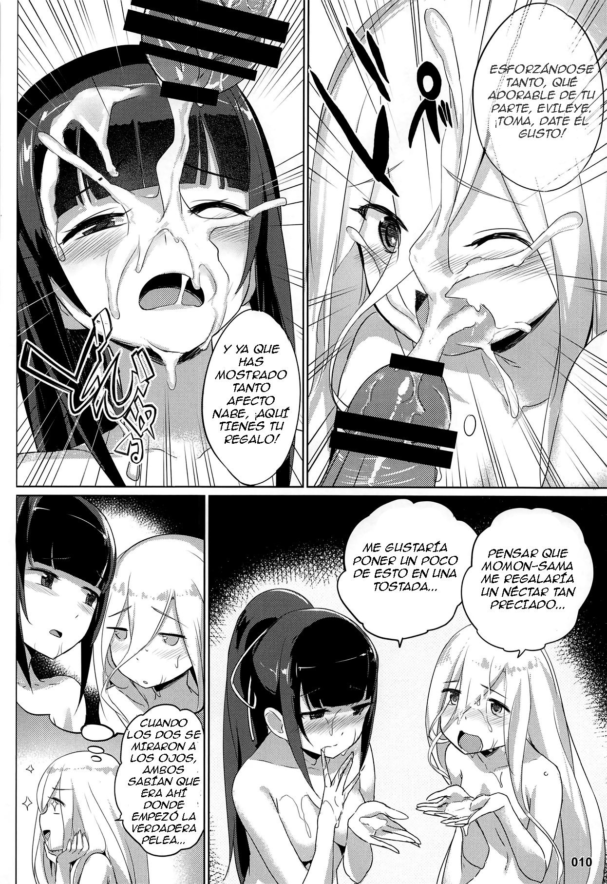 Evileye no Mousou Sex | Evileye's Daydream Sex page 11 full